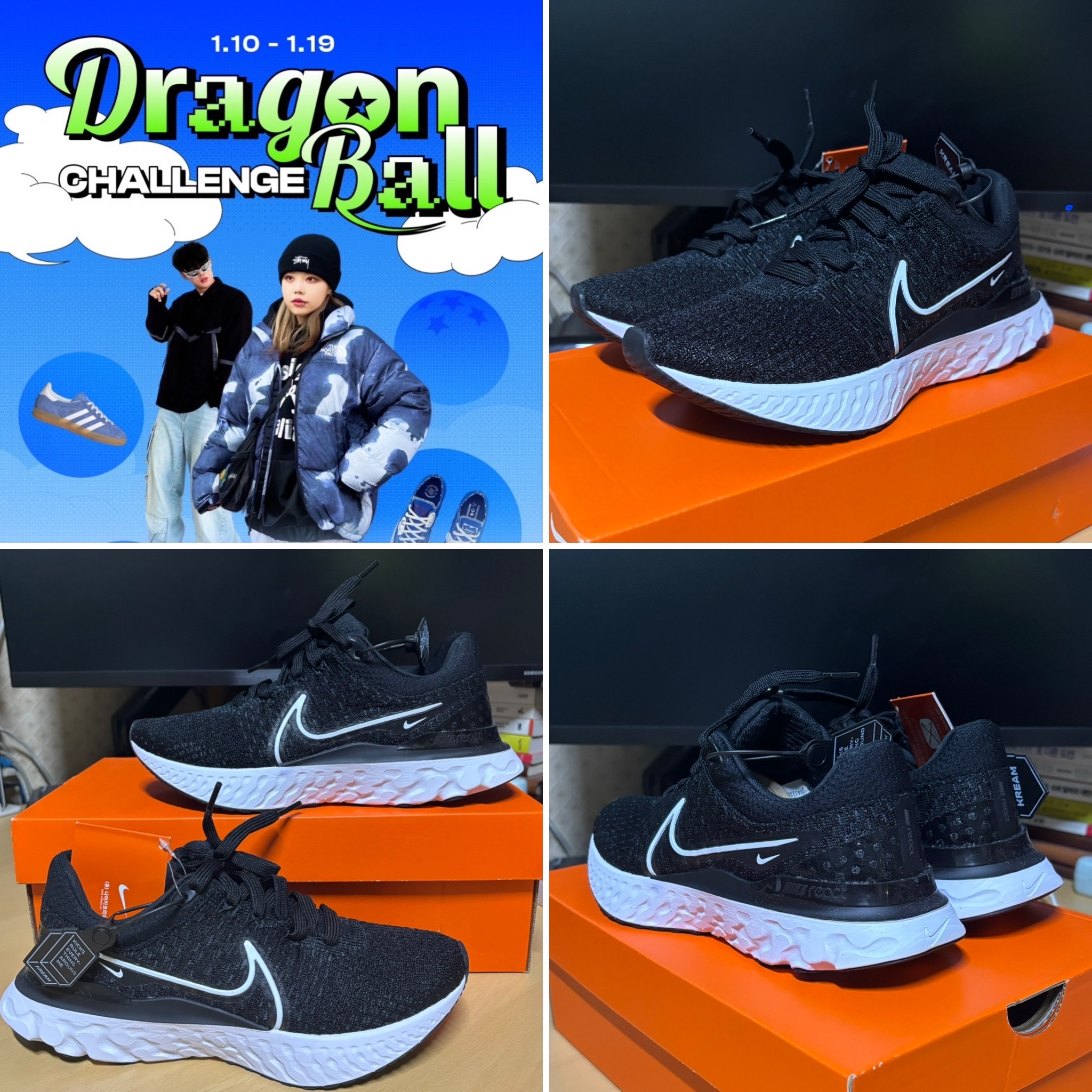 (W) Nike React Infinity Run Flyknit 3 Black White 착용 스타일