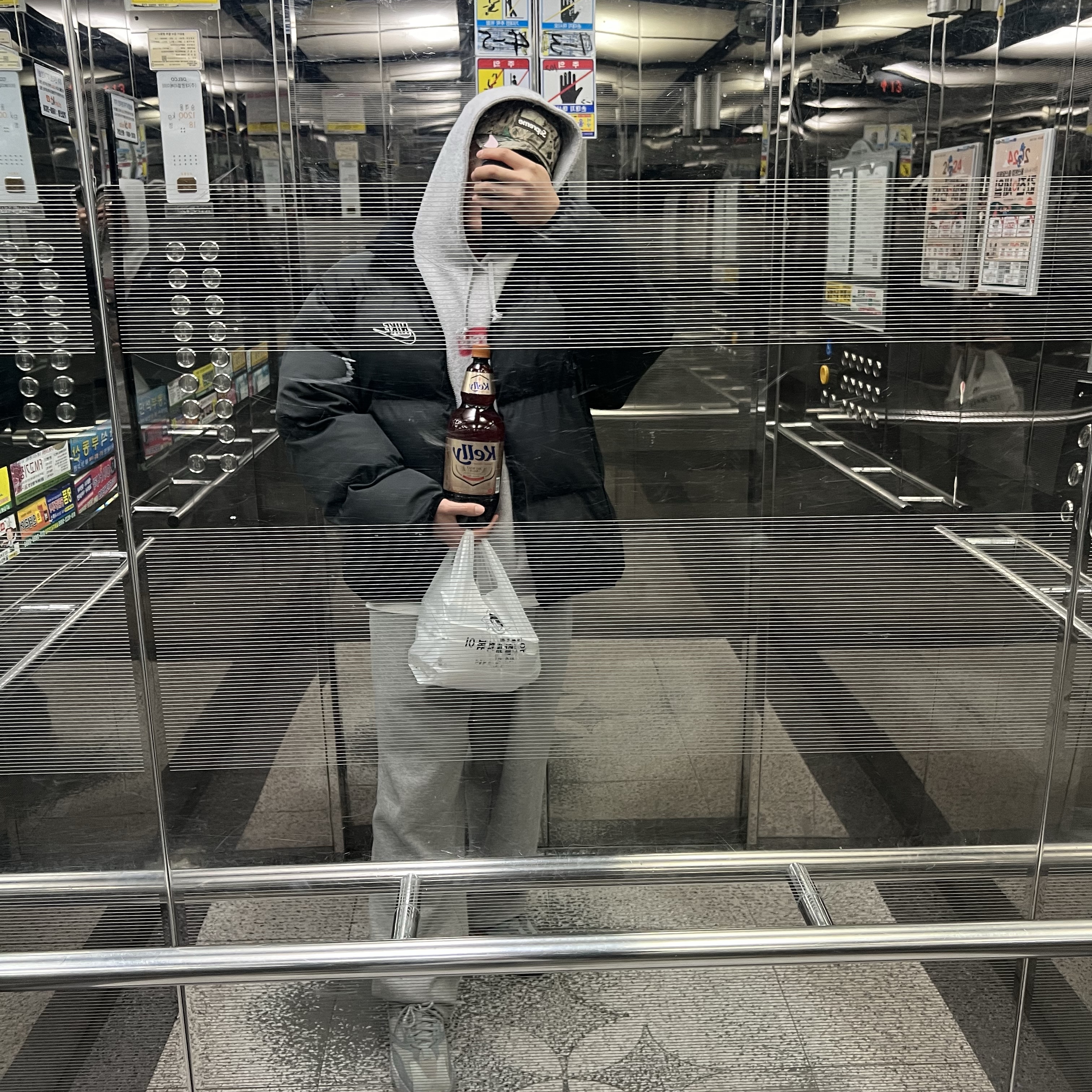Supreme Inside Out Box Logo Hooded Sweatshirt Heather Grey - 23SS, Supreme x Nike Reversible Puffy Jacket Black - 21SS 착용 스타일