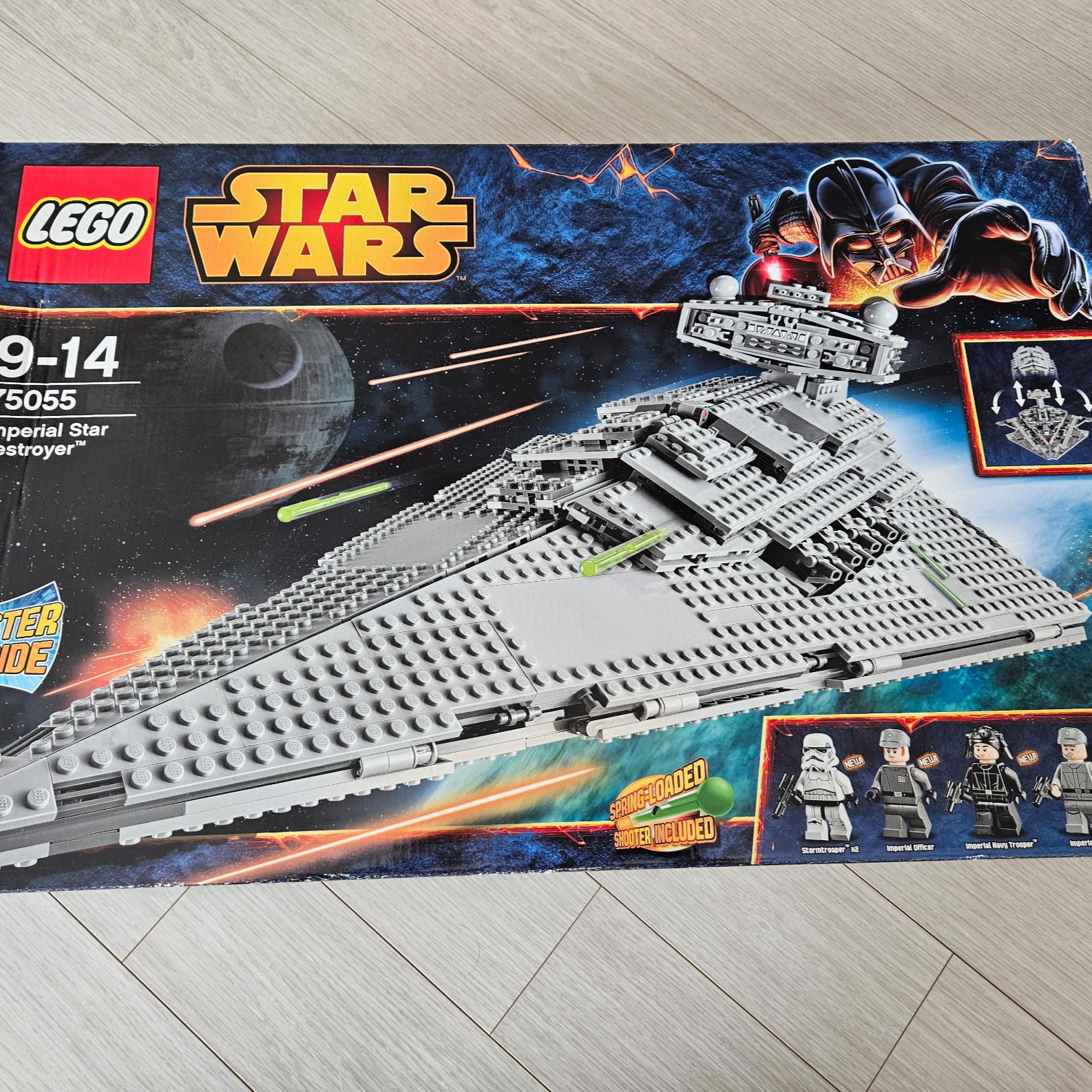 Lego Star Wars Imperial Star Destroyer 착용 스타일