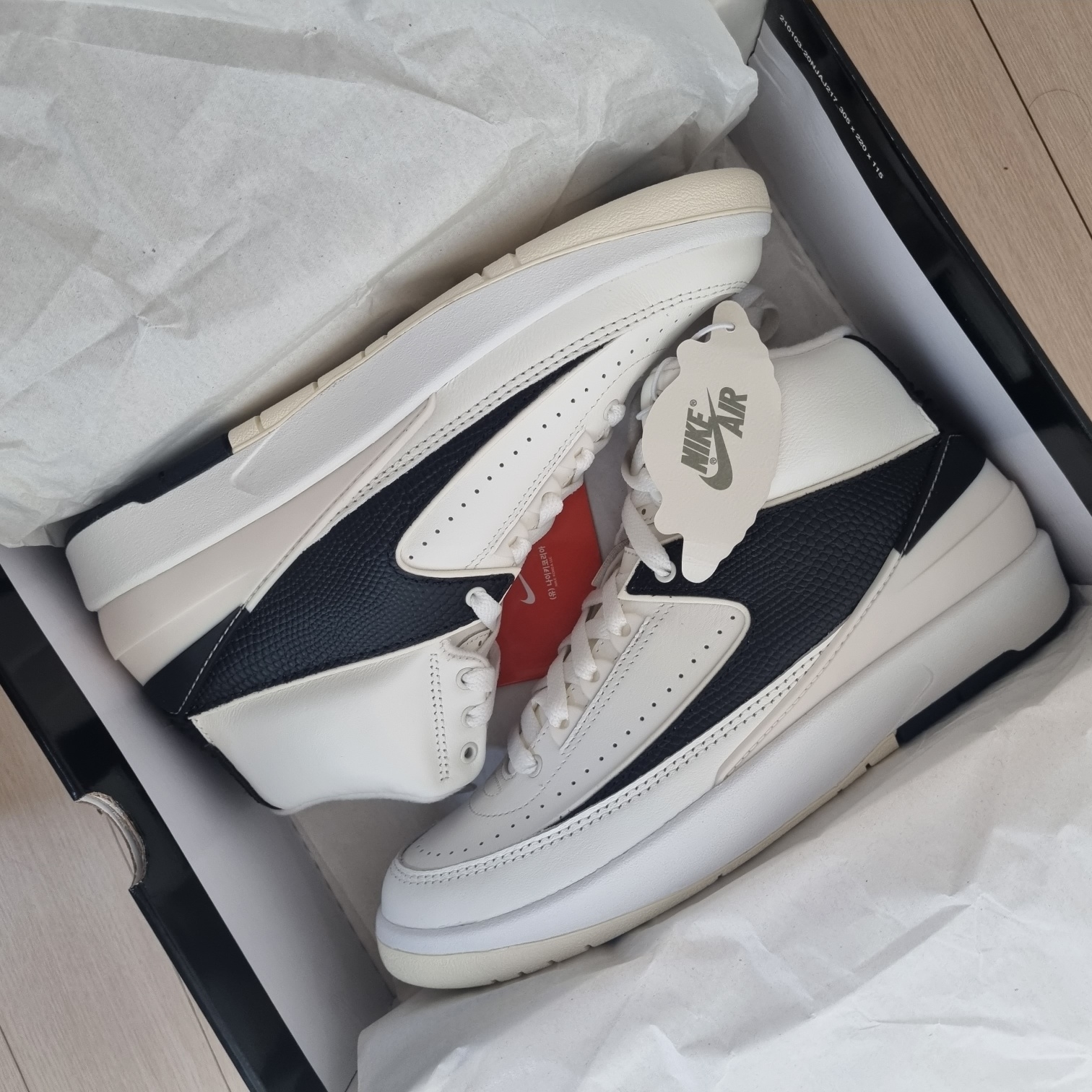 (W) Jordan 2 Retro Sail Black 착용 스타일