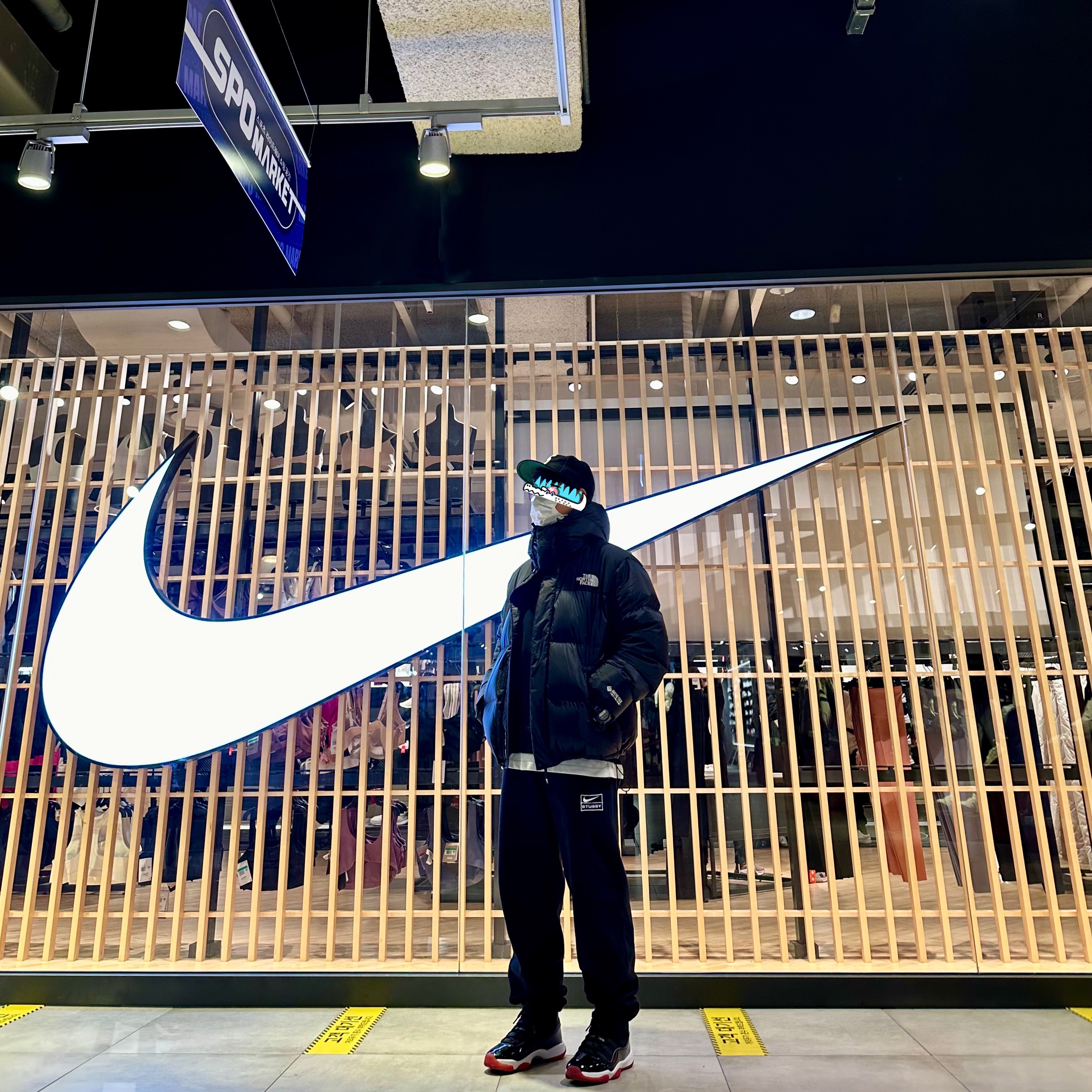 Nike x Stussy NRG Washed Fleece Pants Black (DO5296-010), Nike x Stussy NRG Washed Fleece Crewneck Black (DO5310-010) 착용 스타일