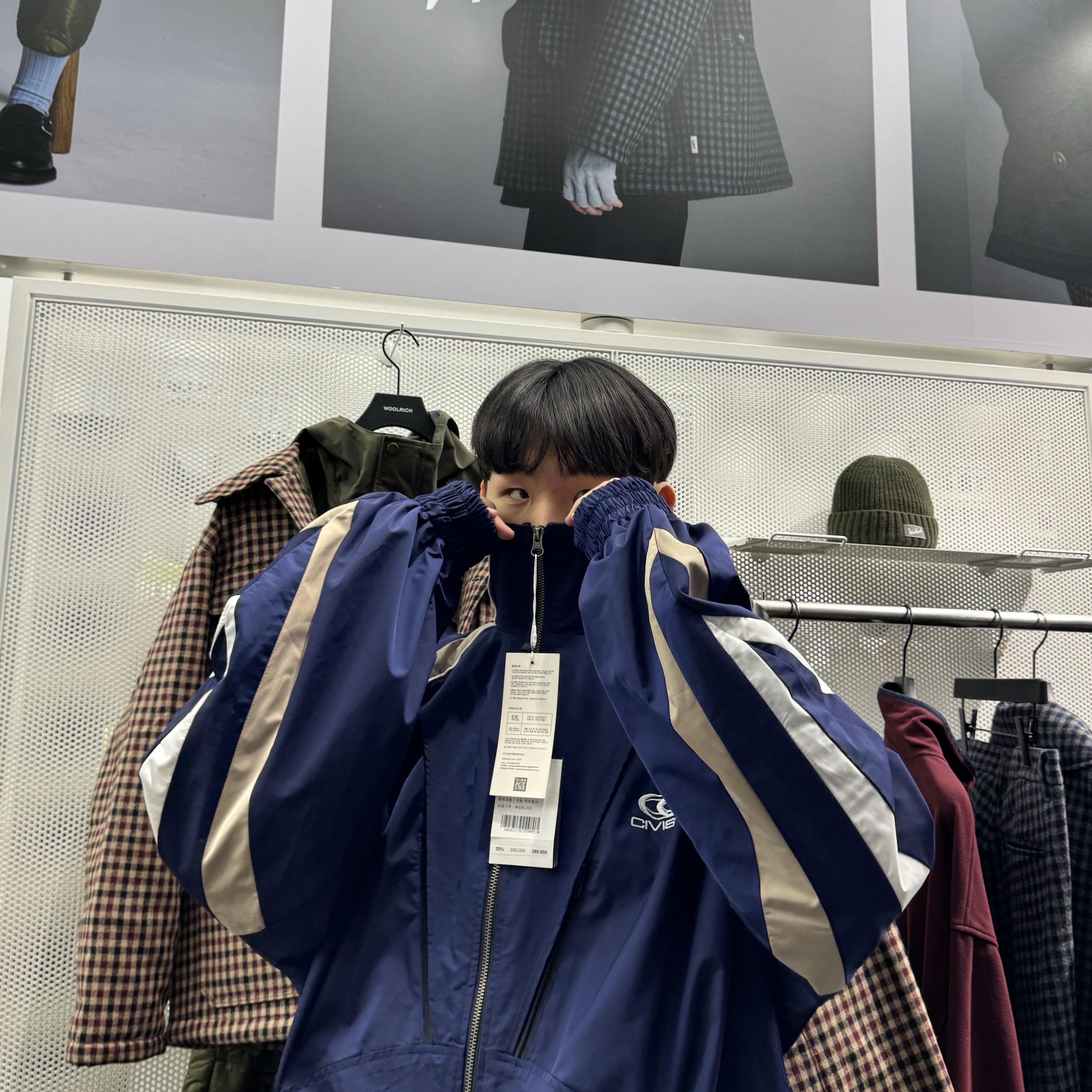 [KREAM 단독] Civision by CSC Hybrid Shell Track Jacket Navy, Civision by CSC Death Core Hoodie Charcoal 착용 스타일 - 3