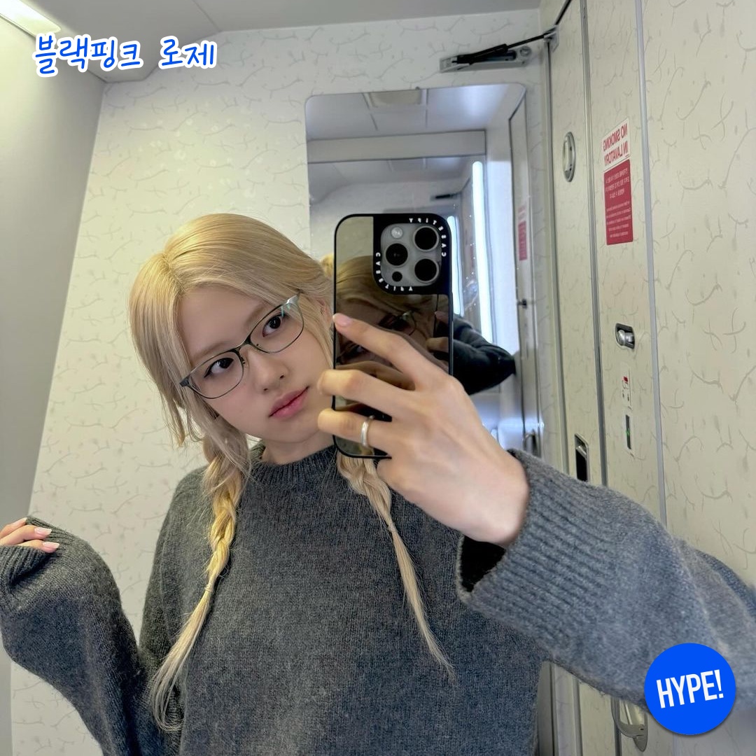 (W) 미우 미우 리가드 선글라스 블루 렌즈 허니 톨토이즈쉘 아세테이트 얼터너티브 핏, 젠틀 몬스터 x 데이제르 피어스드 02 실버 착용 스타일 - 4