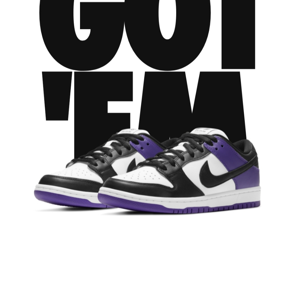 Nike SB Dunk Low Pro Court Purple 착용 스타일