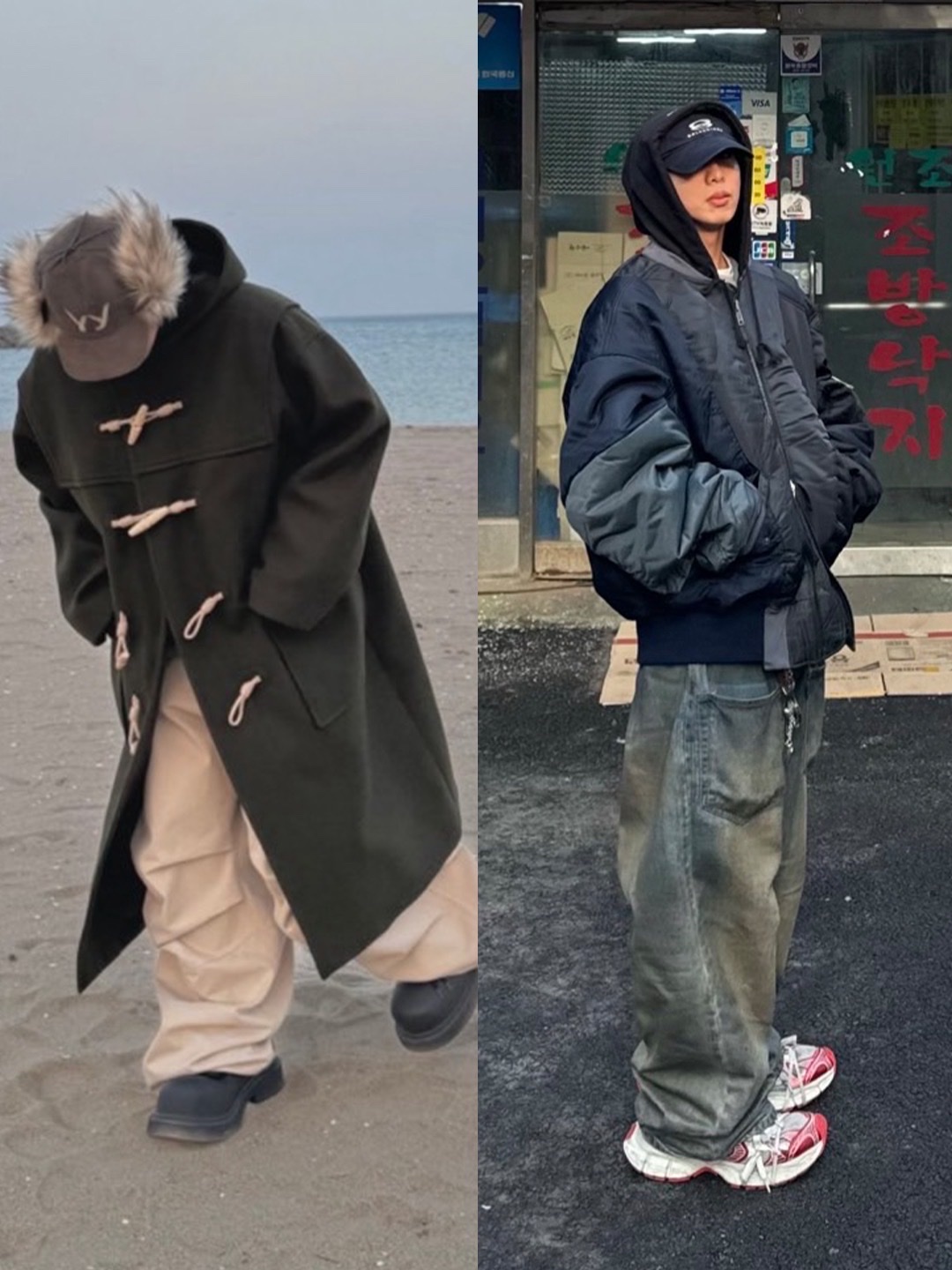 나이키 x 스투시 에어 페니 2 블랙, 펜디 미니 바게트 FF 모티프 패브릭백 브라운 착용 스타일 - 3