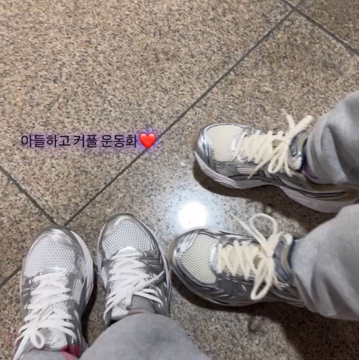 Asics Gel-Kayano 14 Cream Pure Silver, (W) Asics Gel-Kayano 14 White Moonrock 착용 스타일