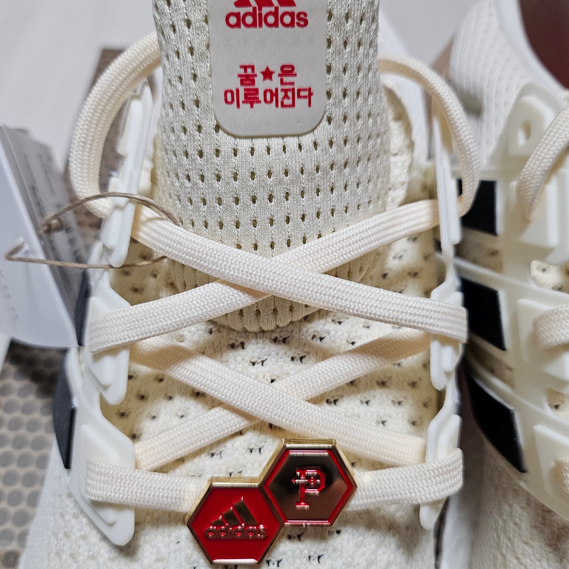 Adidas x Over The Pitch Ultraboost DNA Seoul Off White (Over The Pitch Package) 착용 스타일 - 4