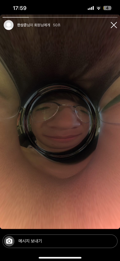 KREAM 프로필 이미지