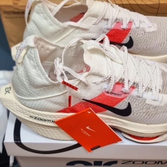 Nike Air Zoom Alphafly Next% 2 Eliud Kipchoge 착용 스타일