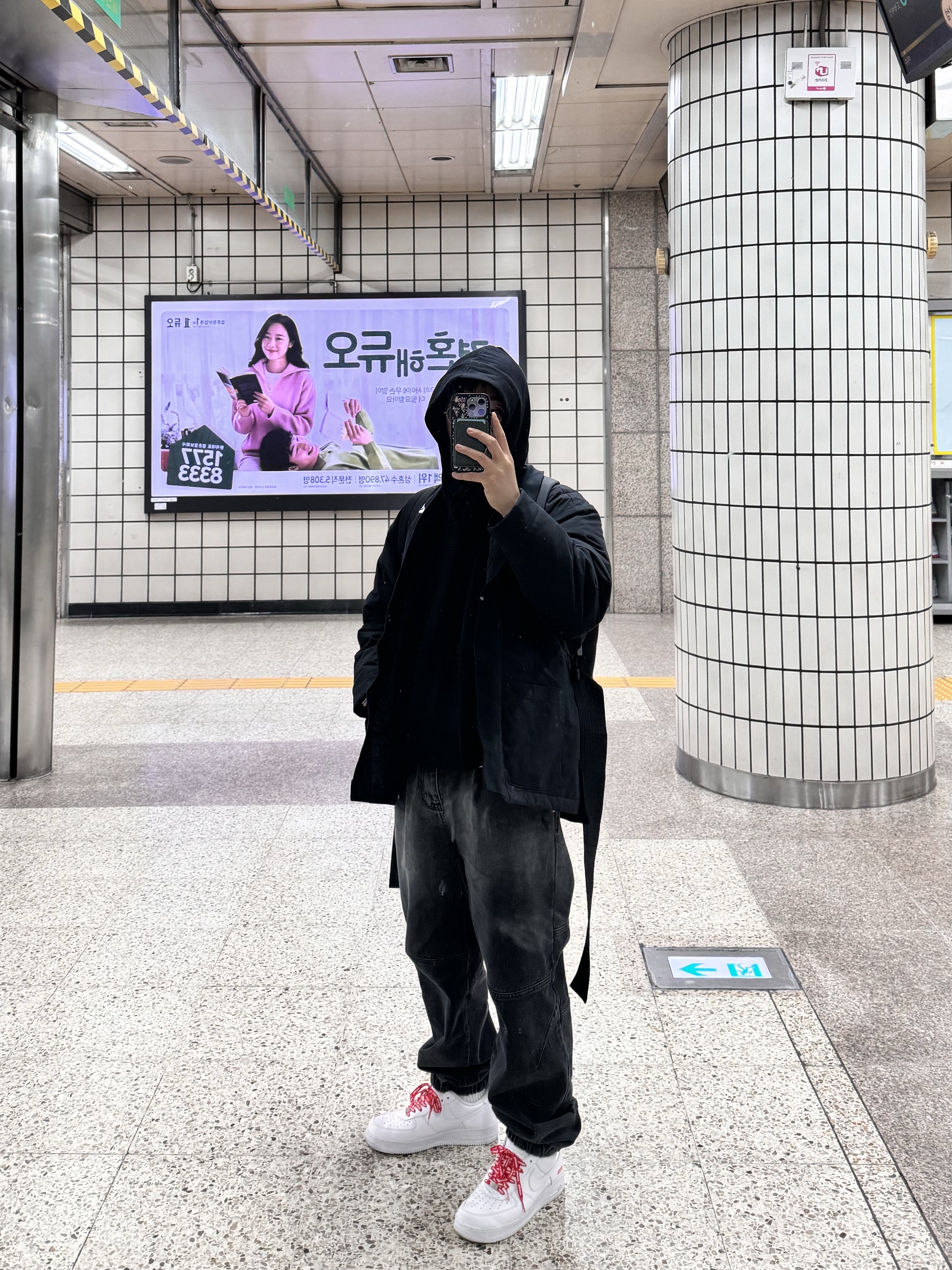 Wooyoungmi Overfit String Hooded T-Shirt Black - 23FW, Nike x Peaceminusone 2+1 Jacket Black (DR0100-010) 착용 스타일 - 1