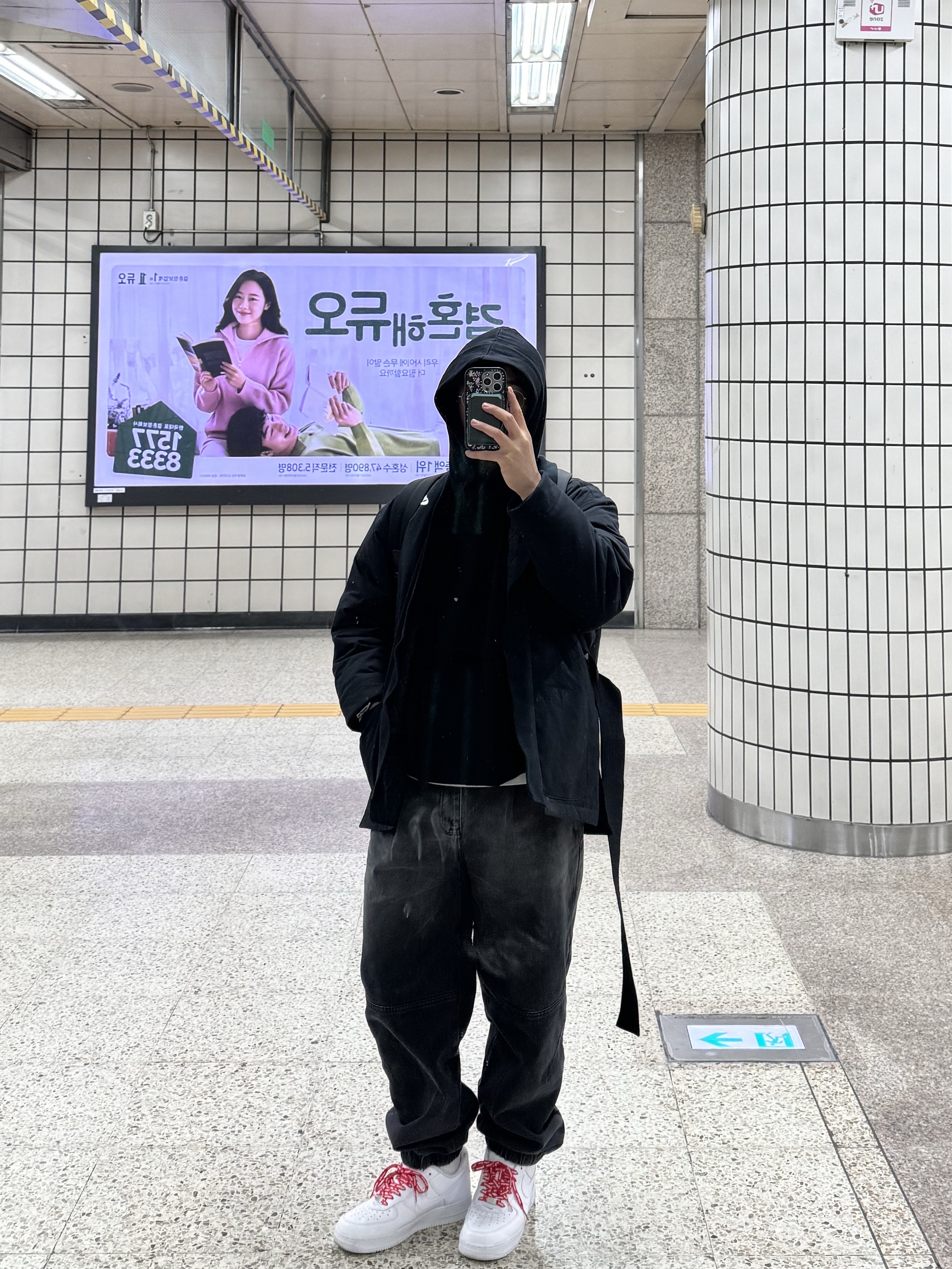 Wooyoungmi Overfit String Hooded T-Shirt Black - 23FW, Nike x Peaceminusone 2+1 Jacket Black (DR0100-010) 착용 스타일 - 2