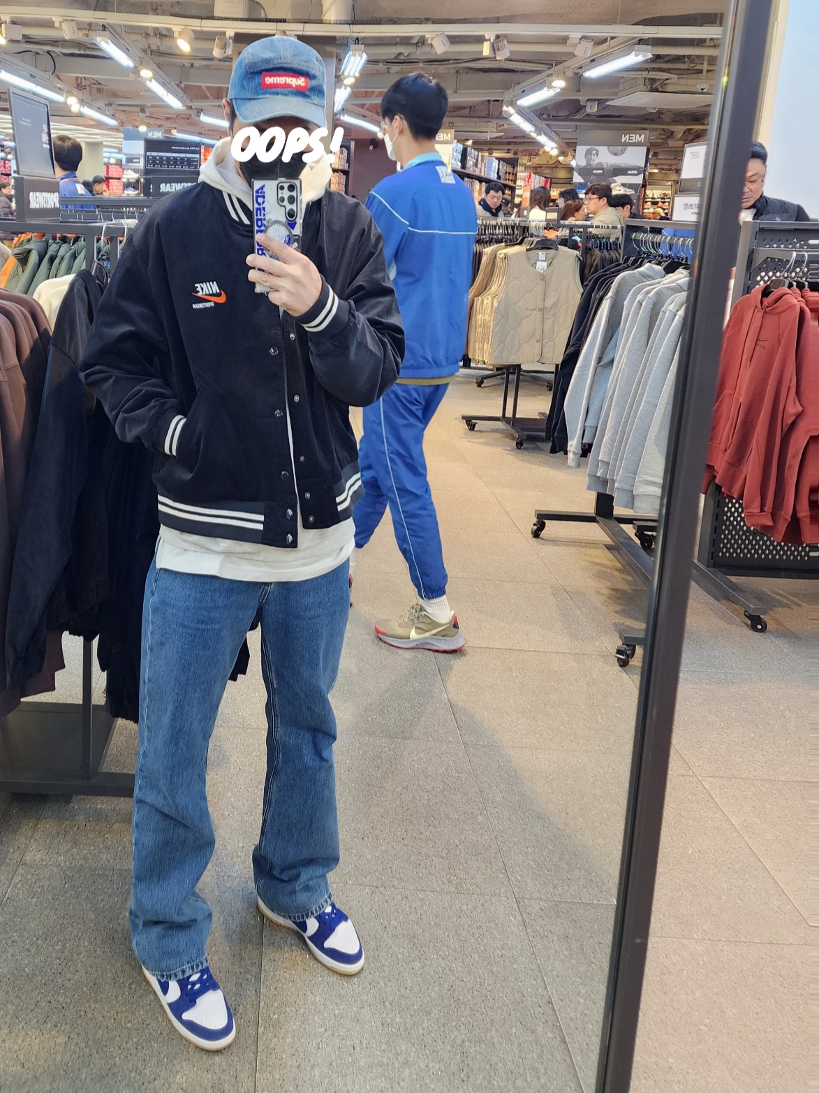 Supreme Washed Chino Twill Camp Cap Denim - 22FW, Nike SB Dunk Low Pro Premium Deep Royal Blue 착용 스타일 - 1