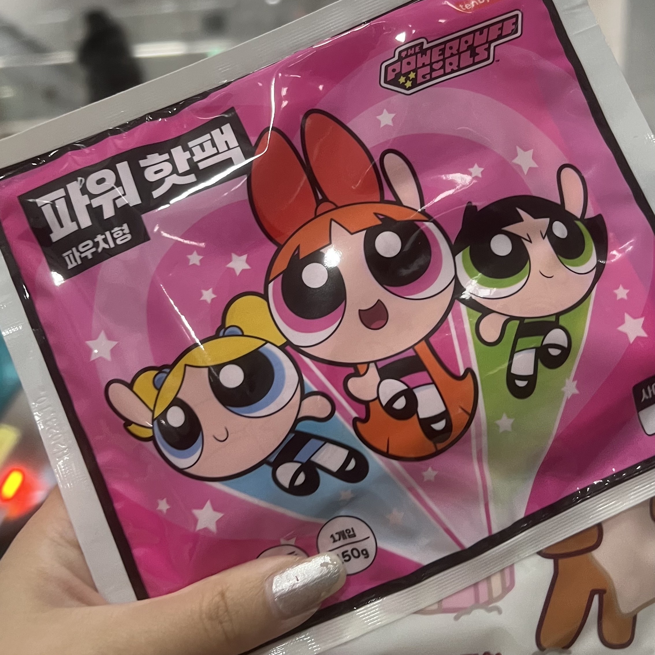 prettyyewon님의 스타일
