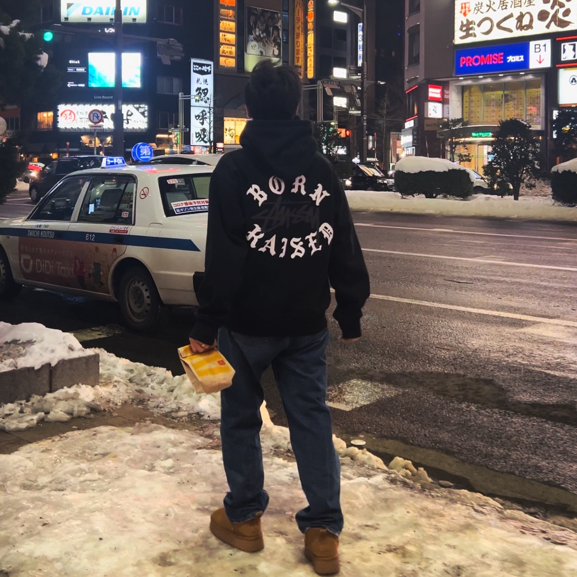 Stussy x Born X Raised Logo Zip Hoodie Black 착용 스타일