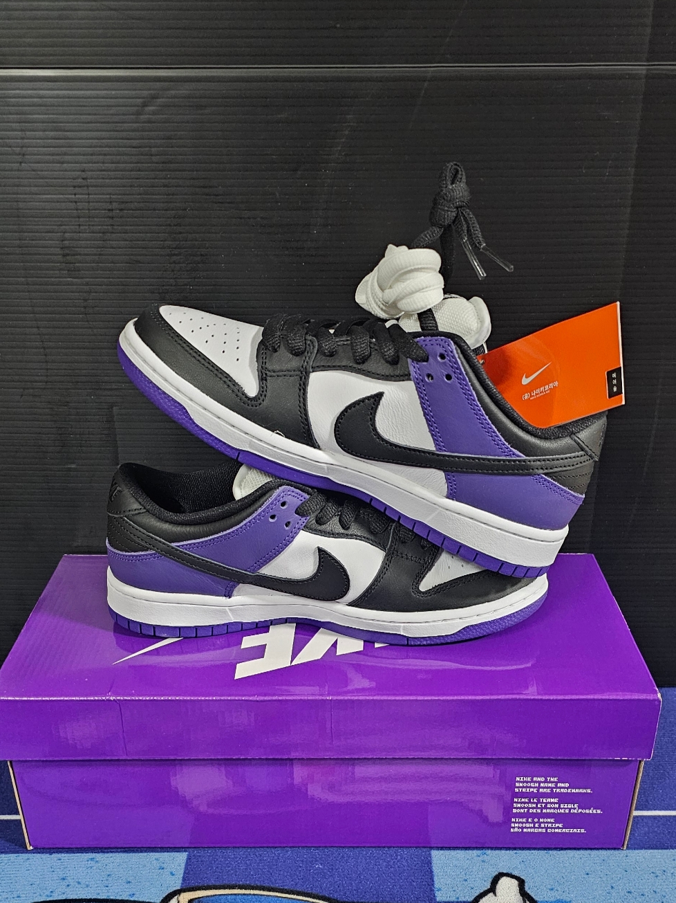 Nike SB Dunk Low Pro Court Purple 착용 스타일 - 3