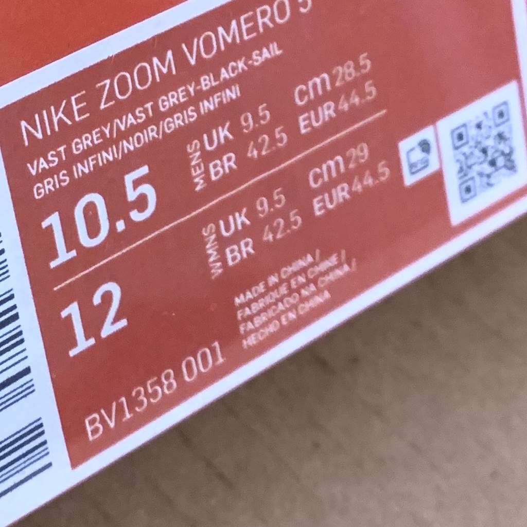 Nike Zoom Vomero 5 SP Vast Grey 2023 착용 스타일 - 6