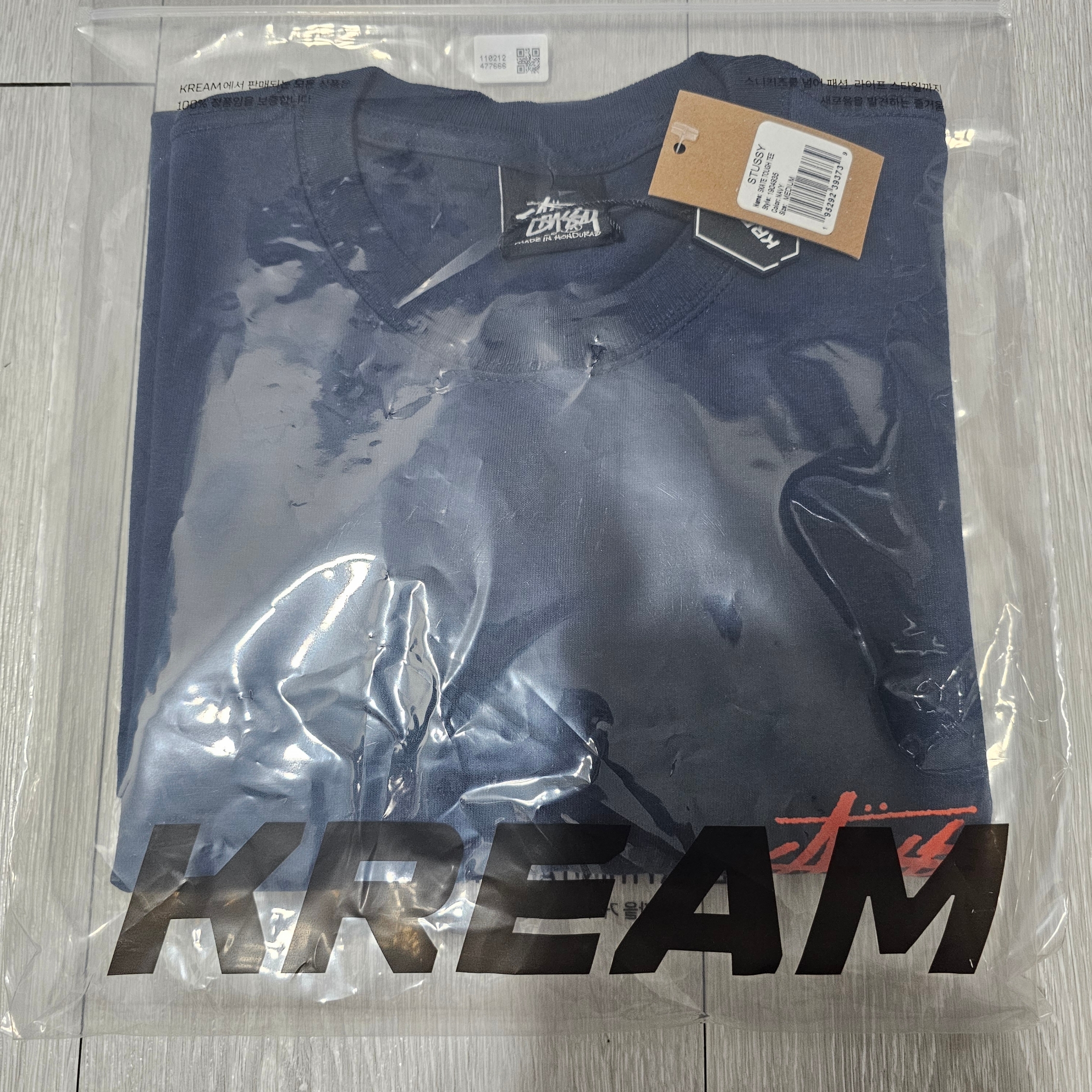 Stussy Skate Tough T-Shirt Navy 착용 스타일 - 1