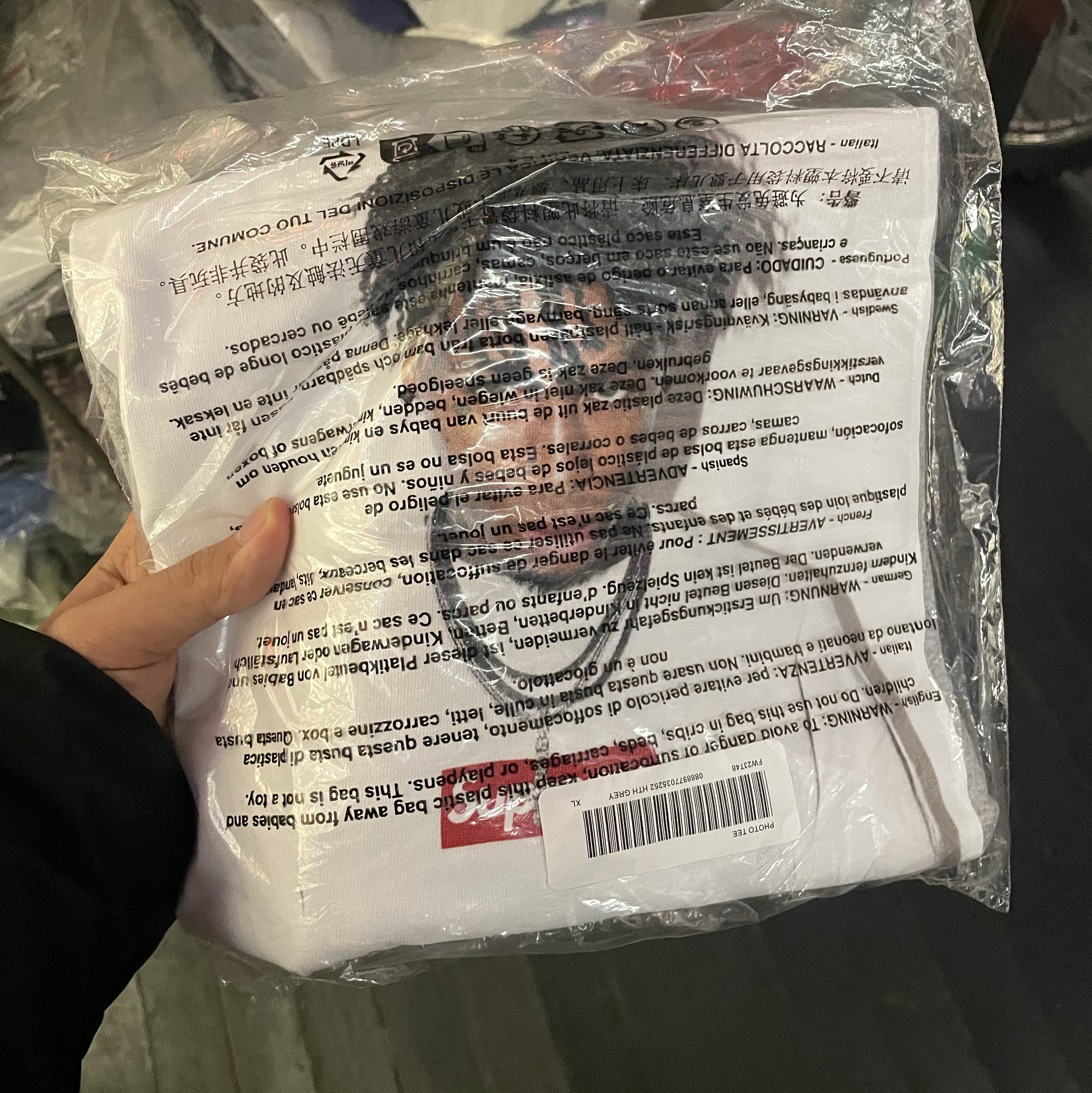 Supreme NBA Youngboy T-Shirt Heather Grey - 23FW 착용 스타일
