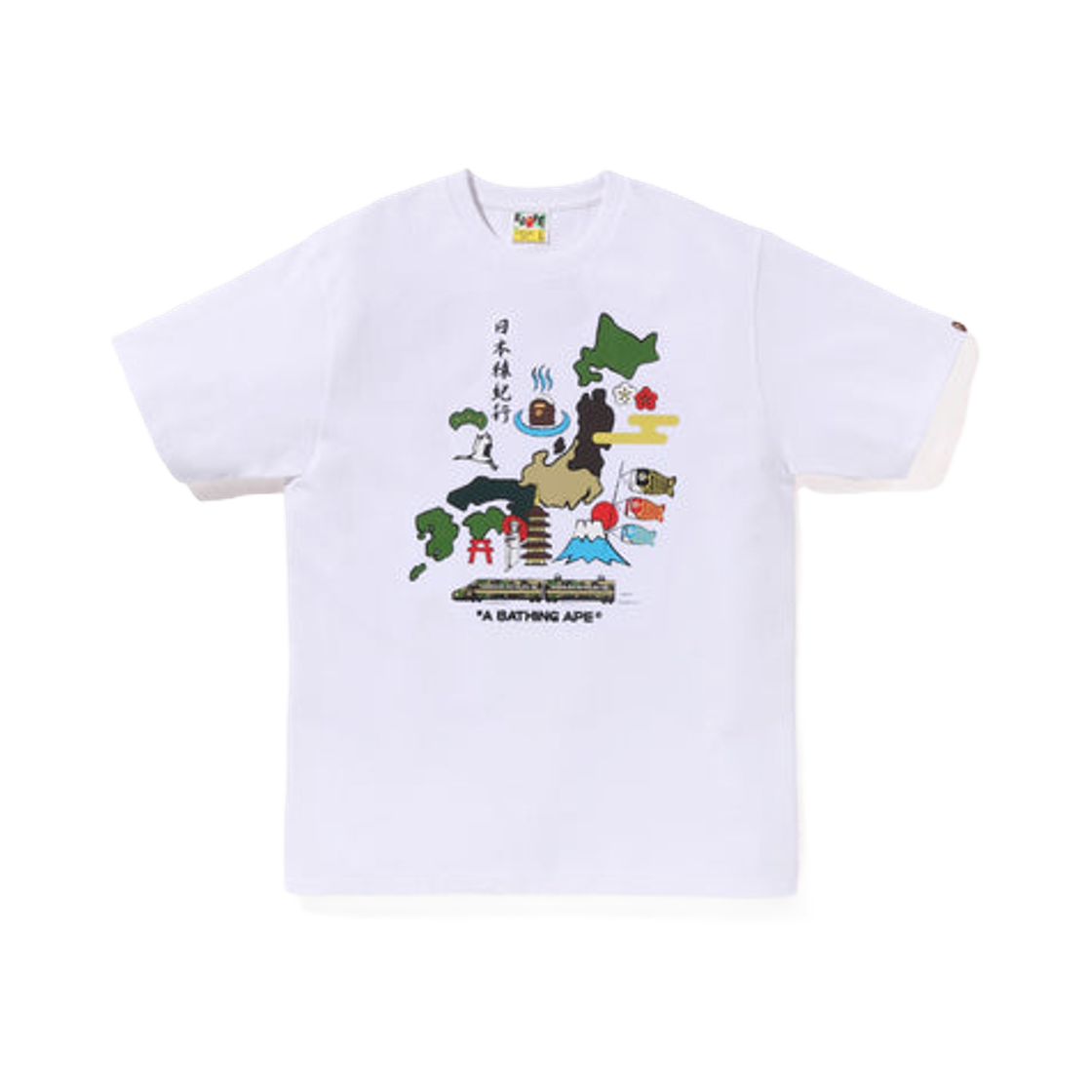 BAPE Japan Culture T-Shirt White 상세 이미지 1