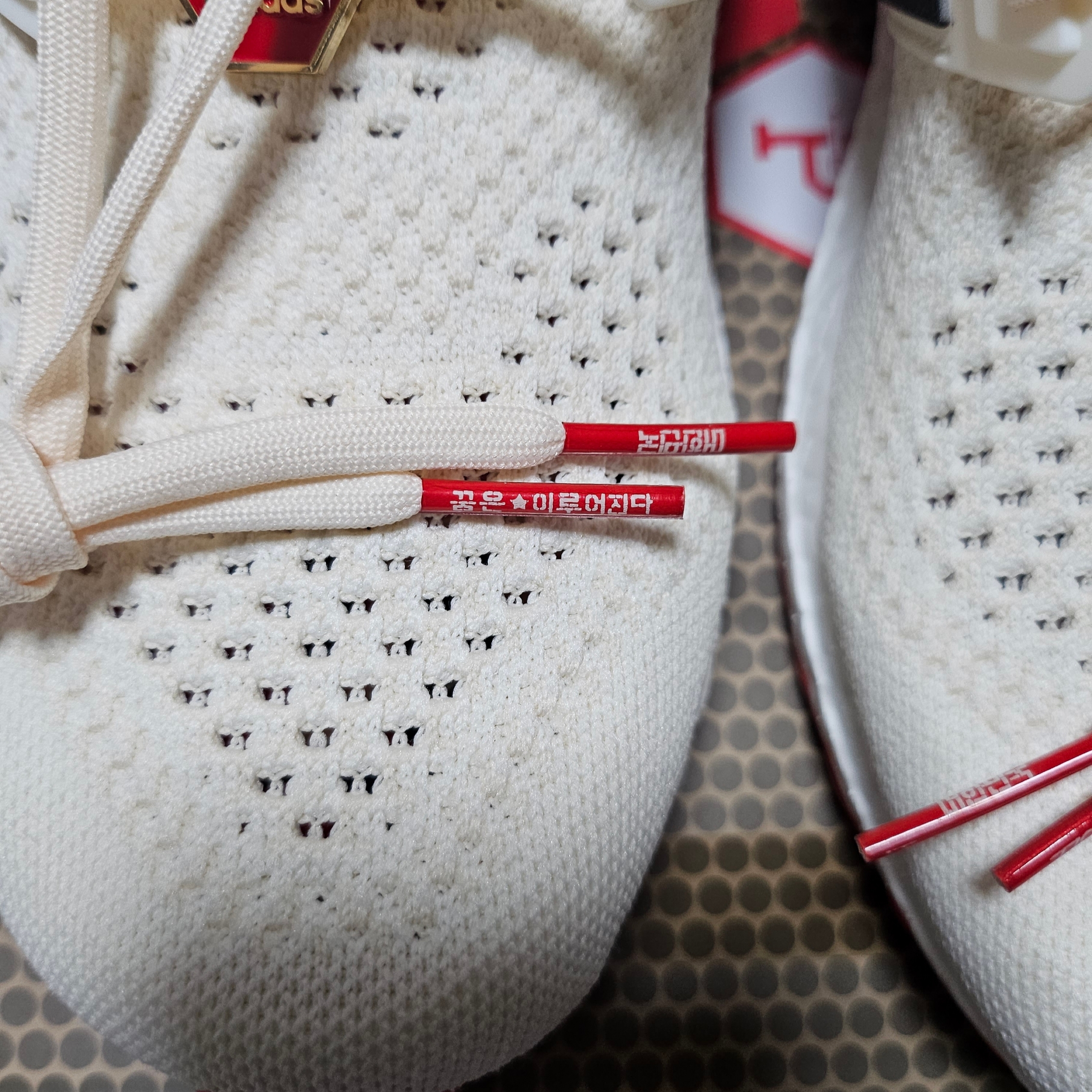 Adidas x Over The Pitch Ultraboost DNA Seoul Off White (Over The Pitch Package) 착용 스타일 - 6