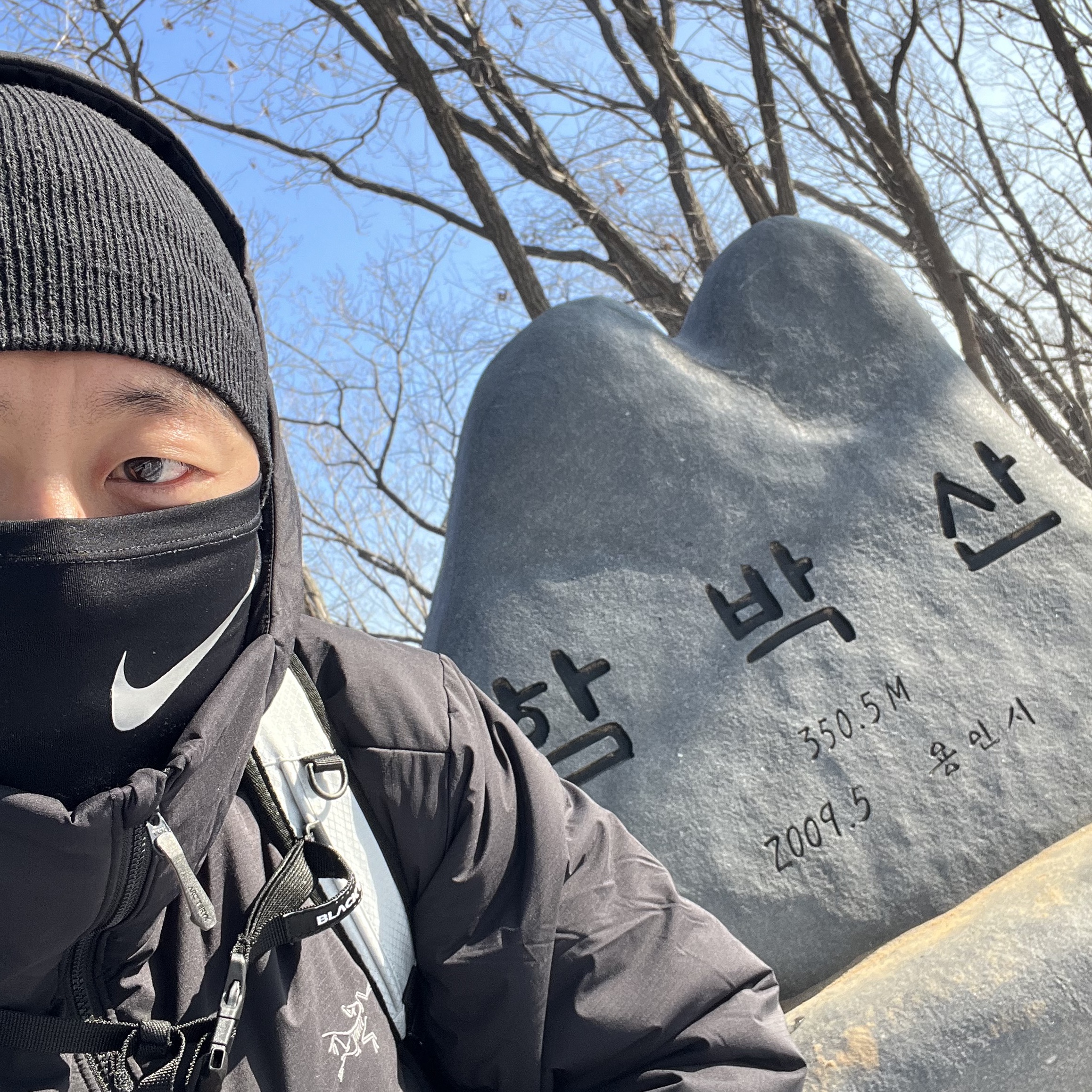 Arc'teryx Atom Heavyweight Hoody Black 착용 스타일 - 2