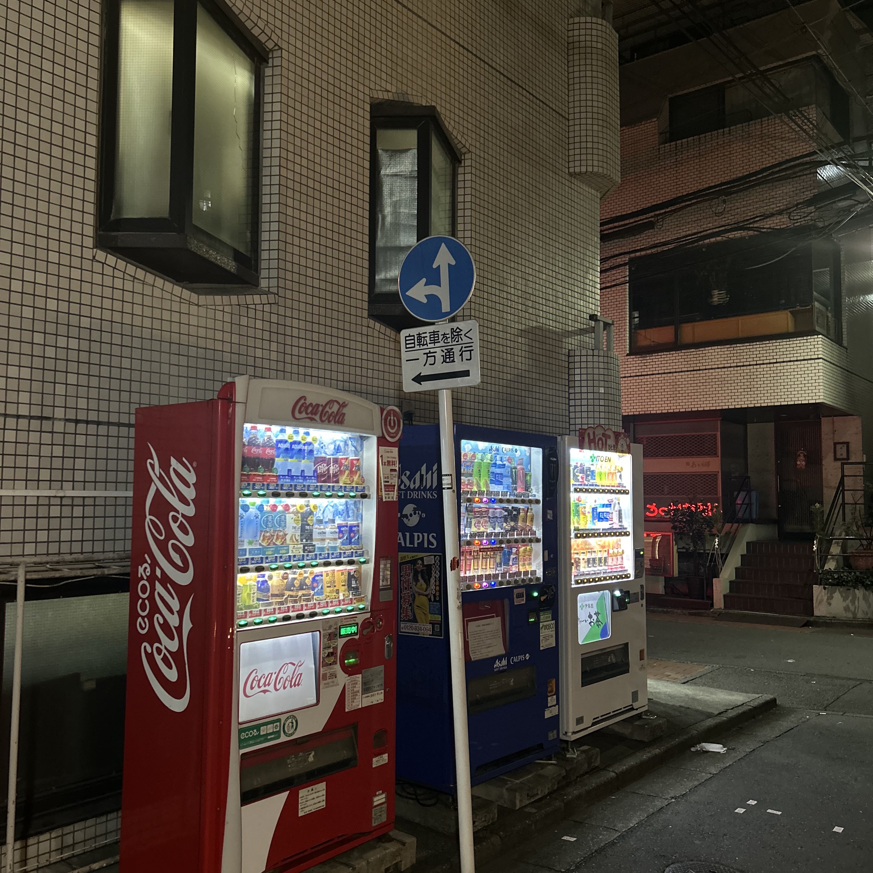 Balenciaga 3XL Sneakers Grey White Blue, Human Made Military Pouch Large Black 착용 스타일 - 2