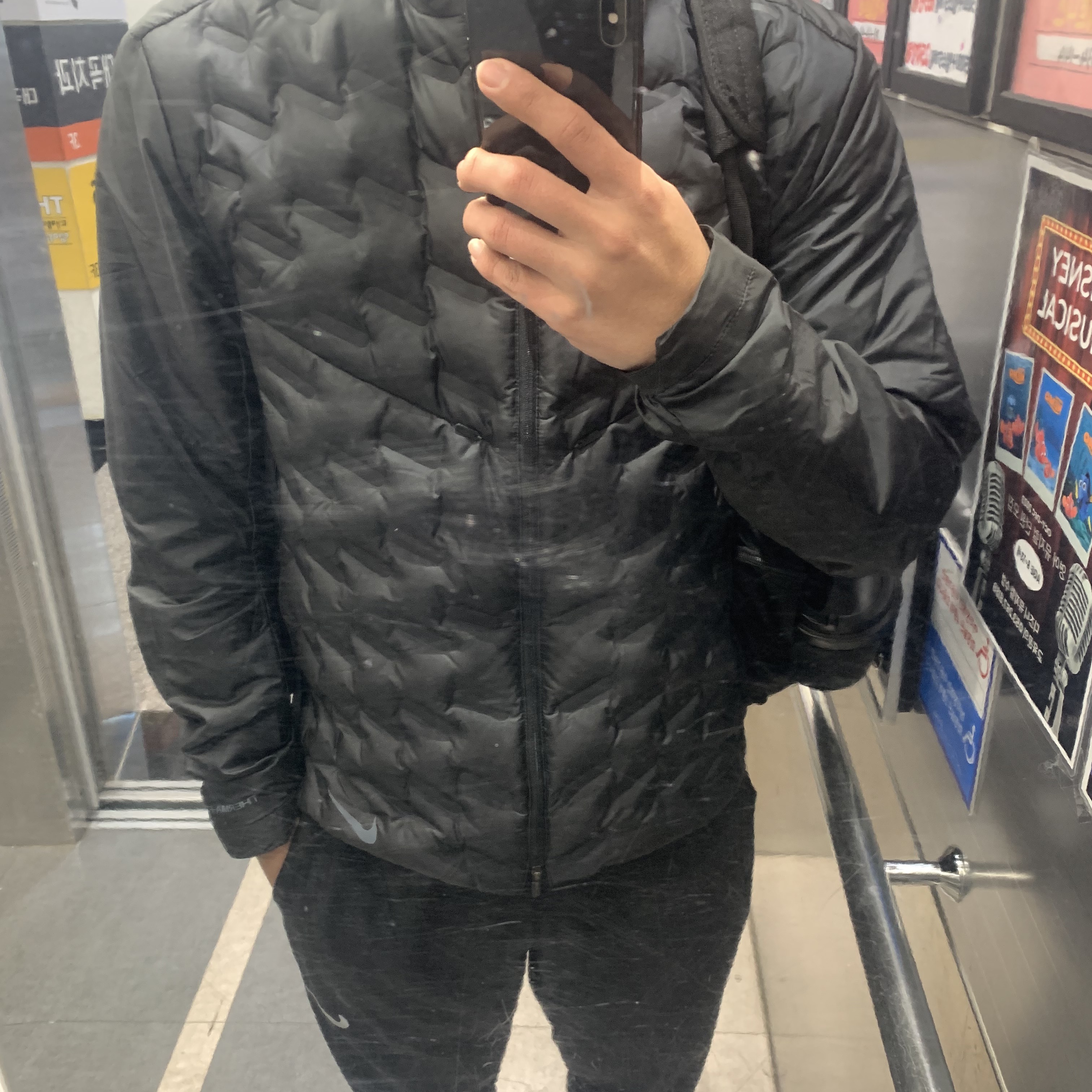 Nike Therma-Fit ADV Repel Down Fill Running Jacket Black - Asia 착용 스타일