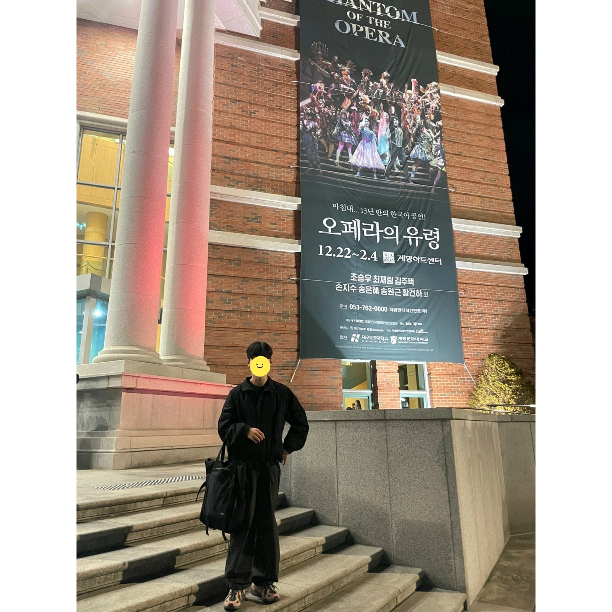 뉴발란스 ML610T 핑크 문 - D 스탠다드 착용 스타일