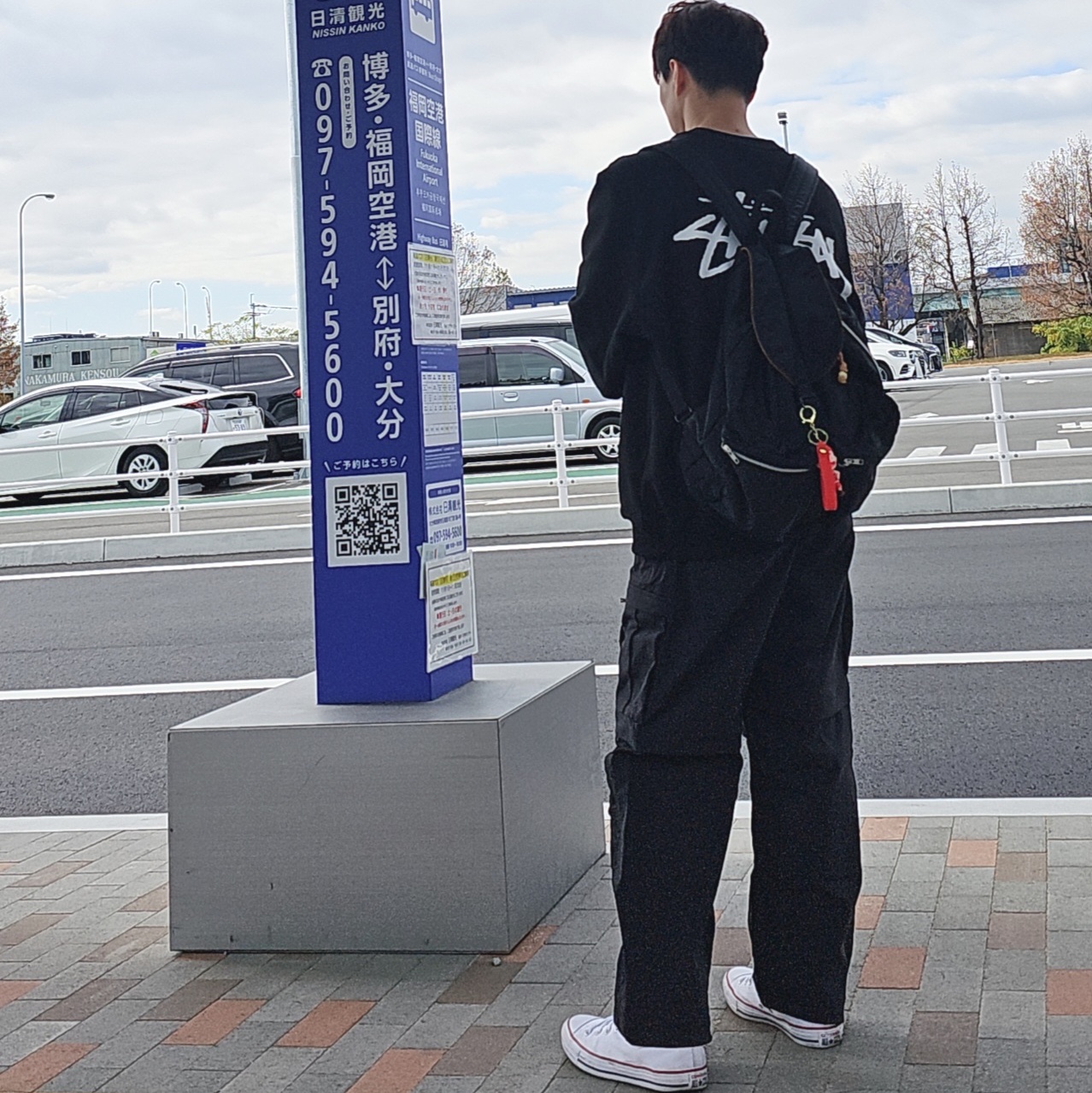 Stussy Stock London Crew Black, Porter Tanker Backpack Black 착용 스타일