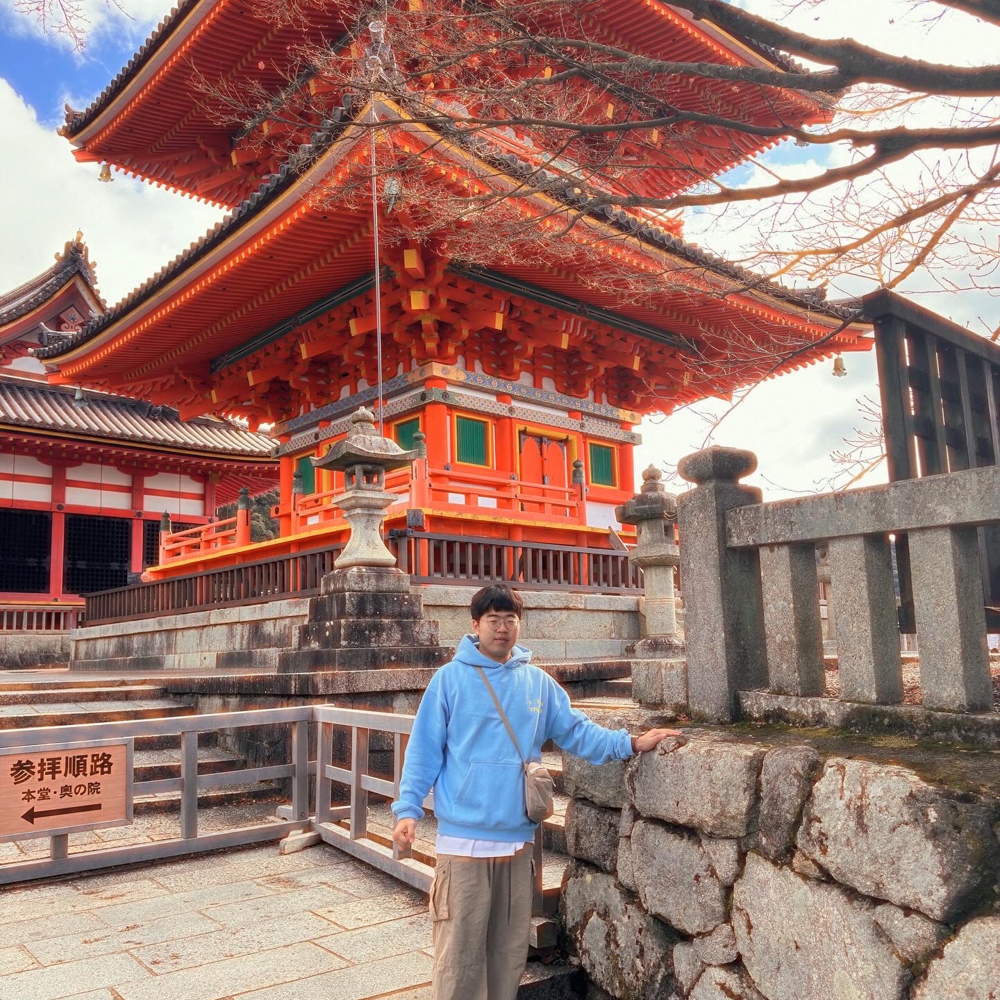 IAB Studio Hoodie Sky Blue Lemon, Arc'teryx Mantis 1 Waistpack Neutral Zone 착용 스타일 - 1