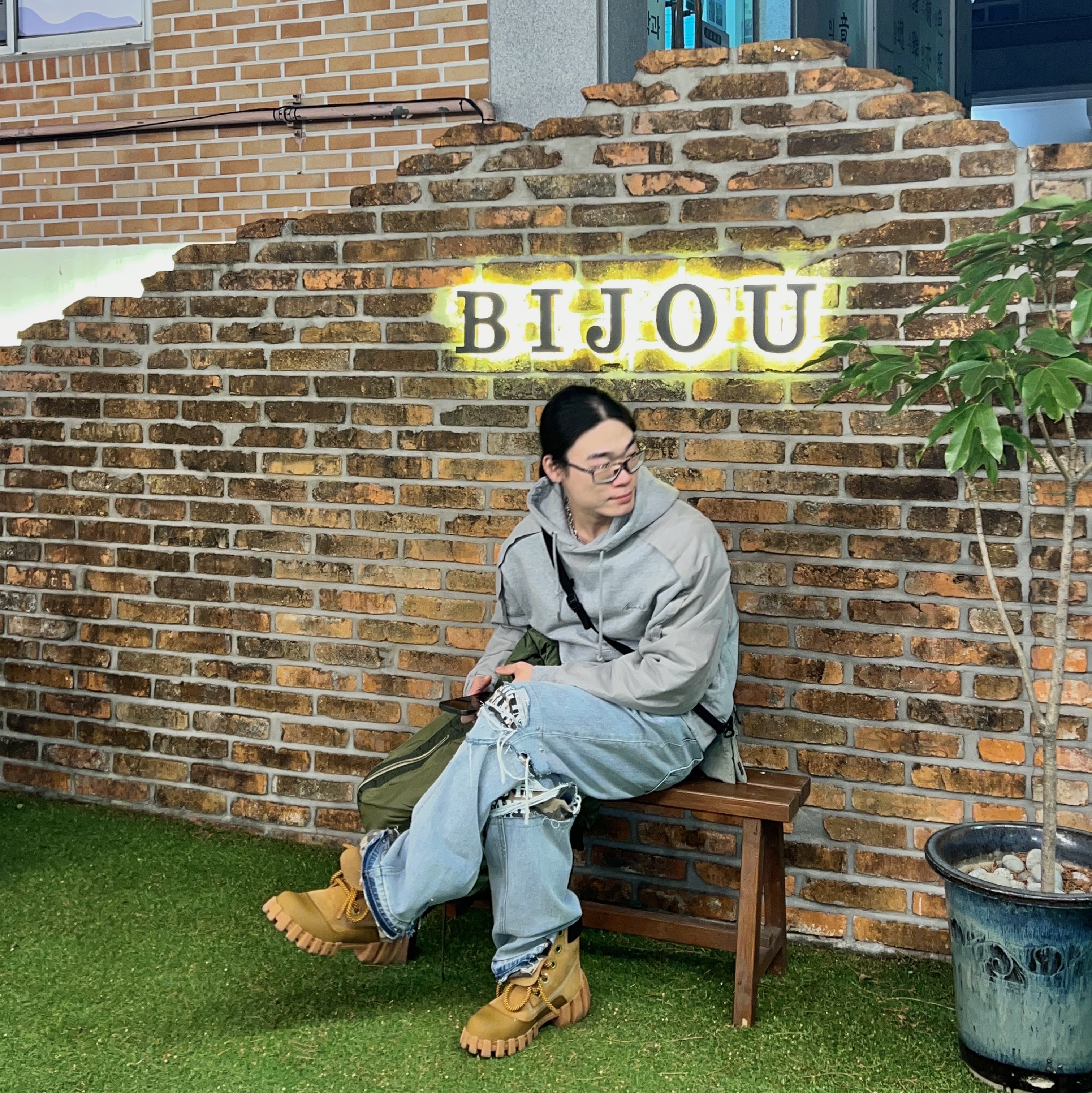 인스타 : 자몽구리님의 스타일 - 4