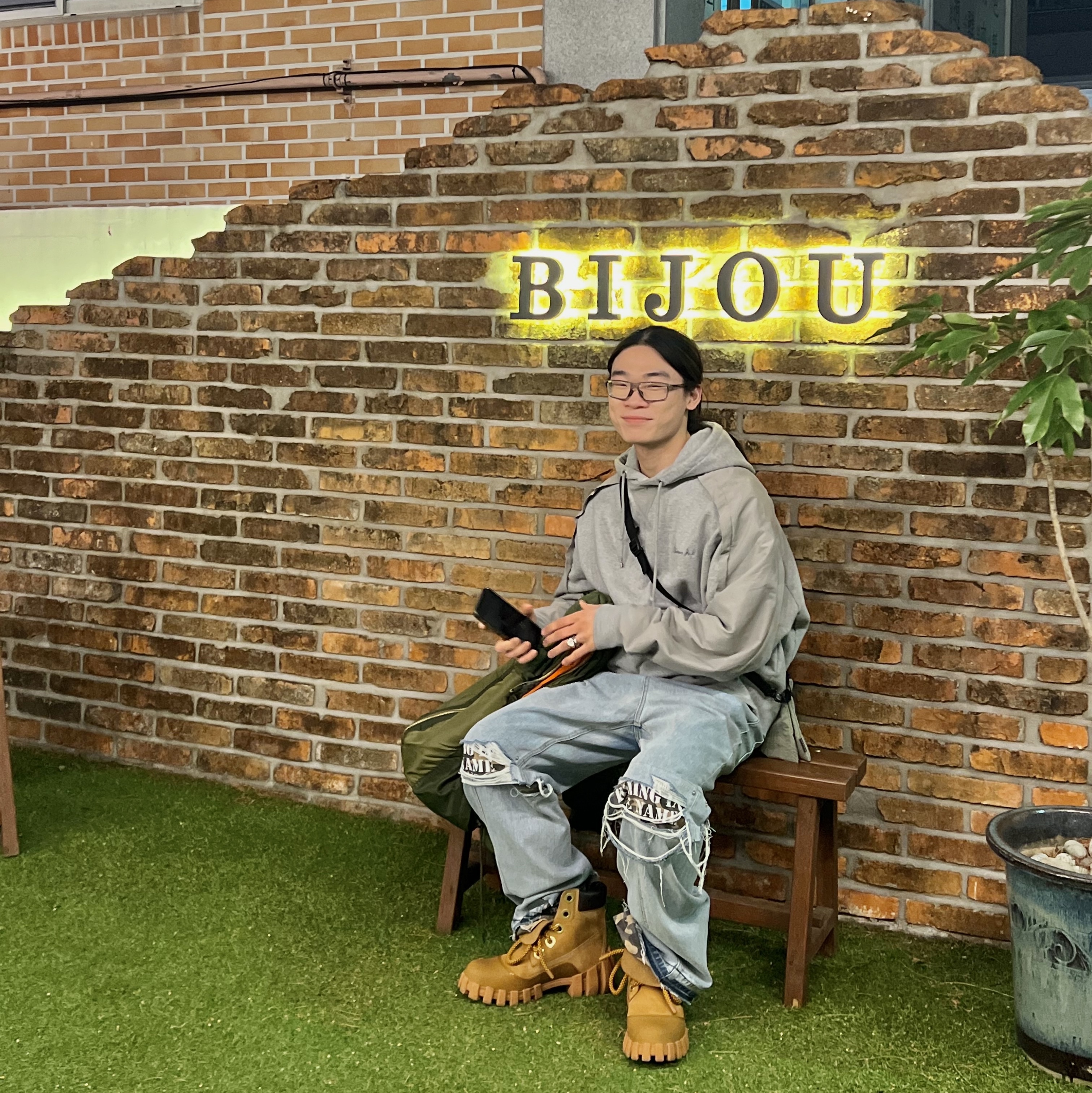 인스타 : 자몽구리님의 스타일 - 2