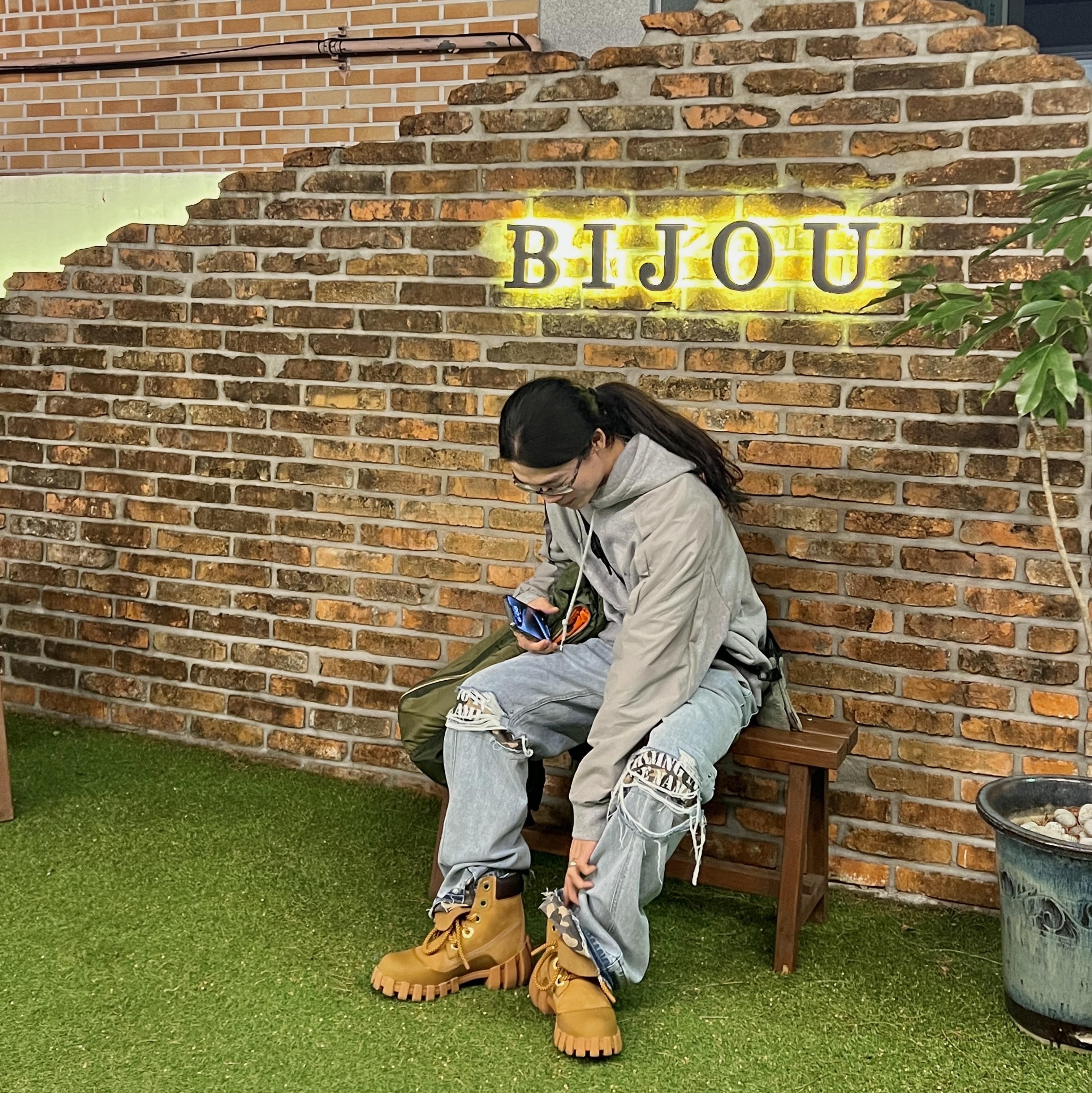 인스타 : 자몽구리님의 스타일 - 1