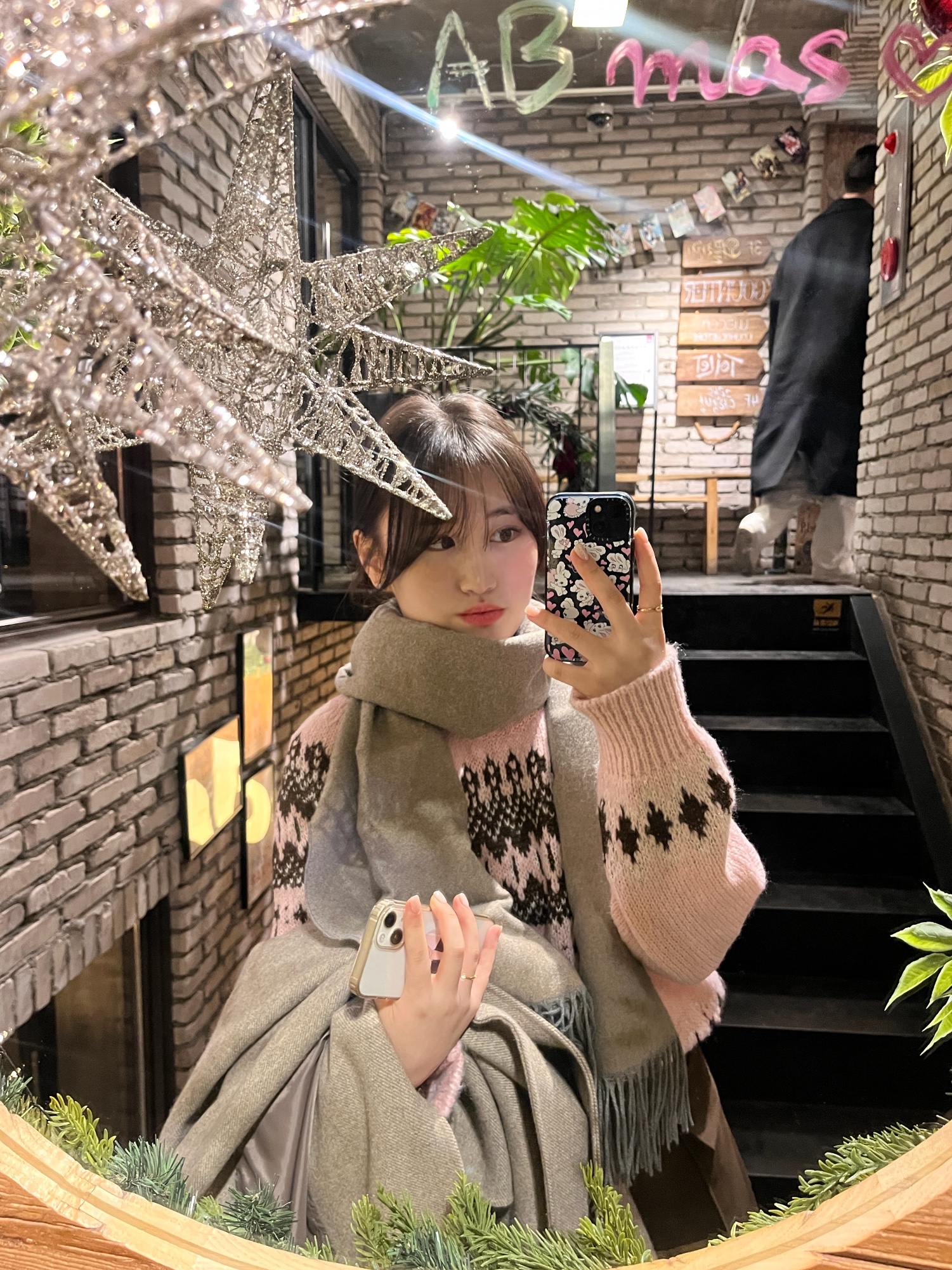 갱님의 스타일 - 1