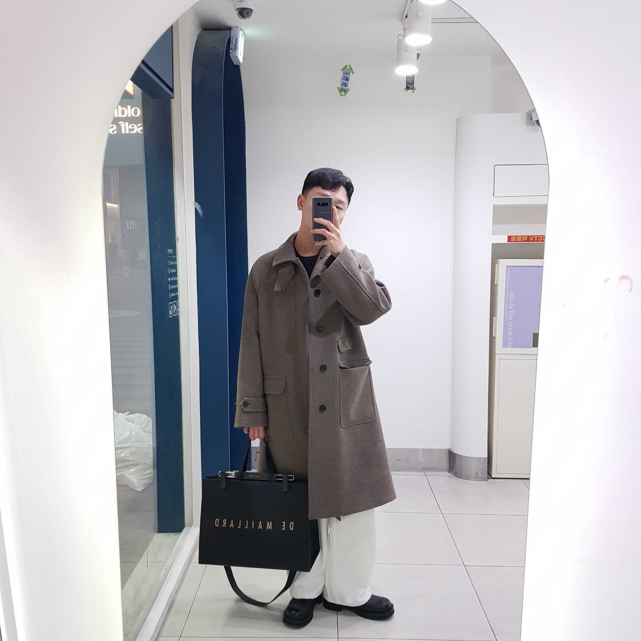char9860님의 스타일