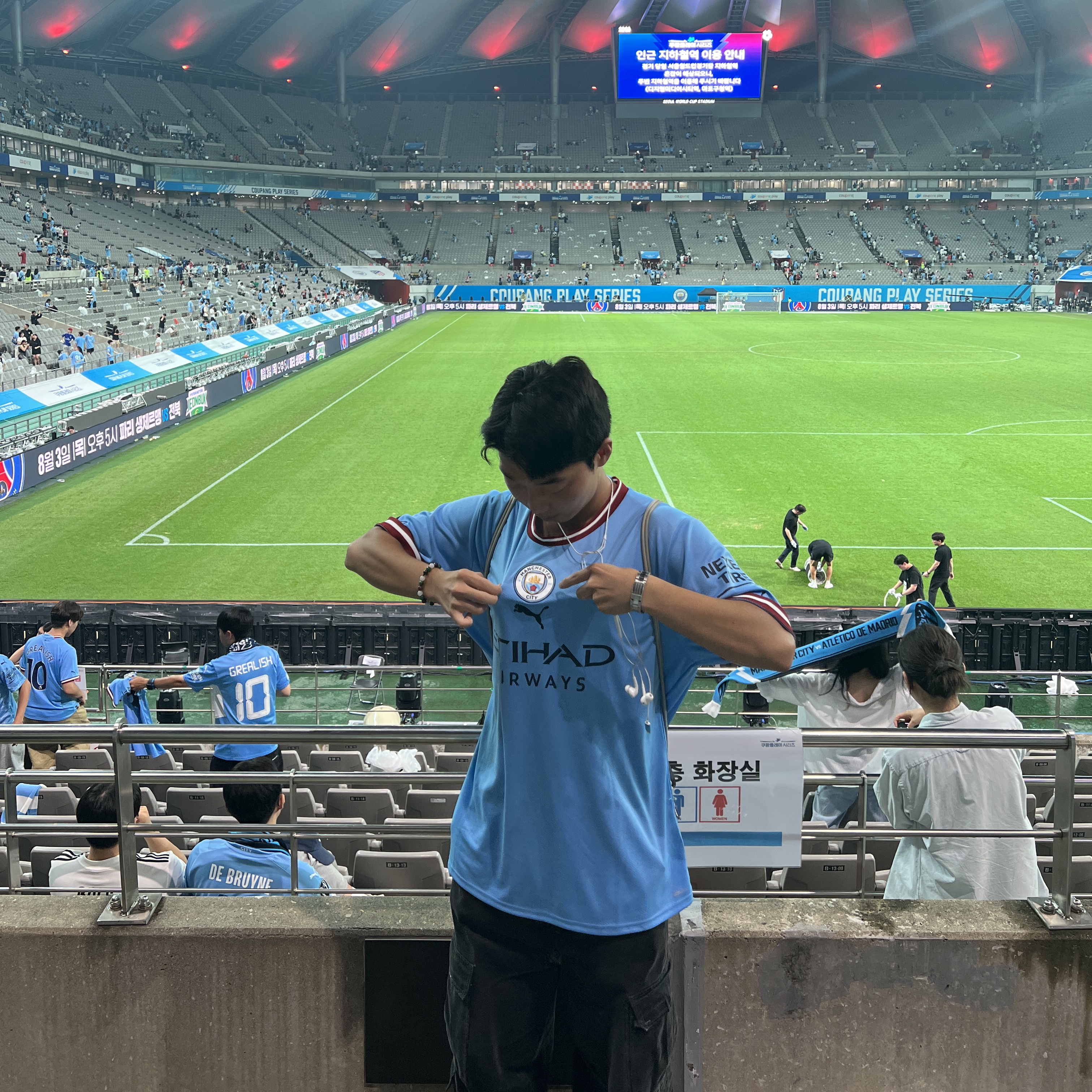 oskr님의 스타일
