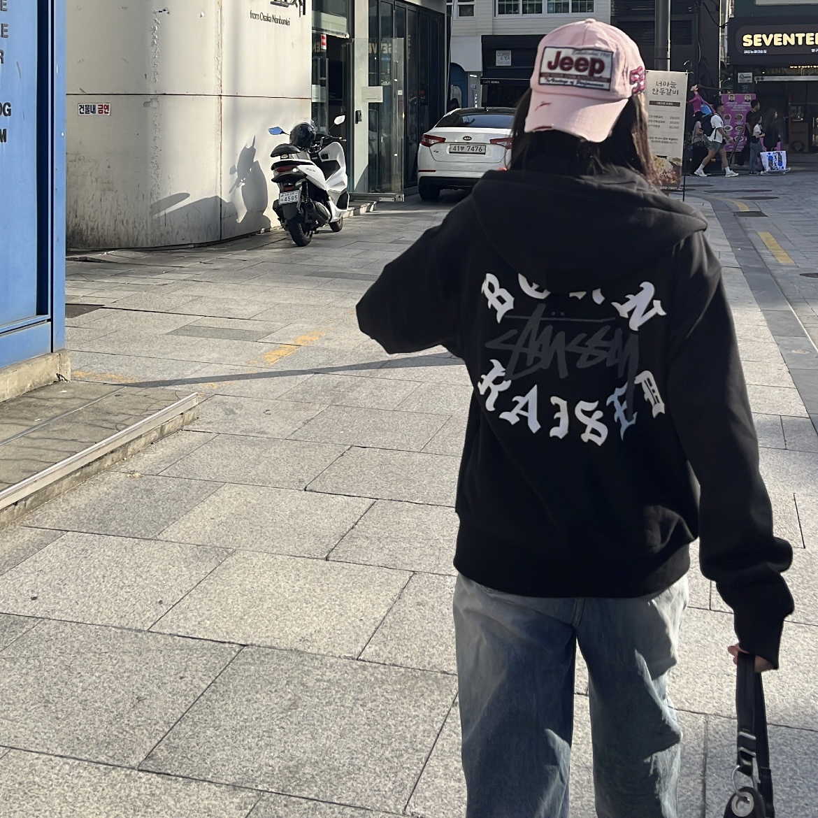 Stussy x Born X Raised Logo Zip Hoodie Black 착용 스타일