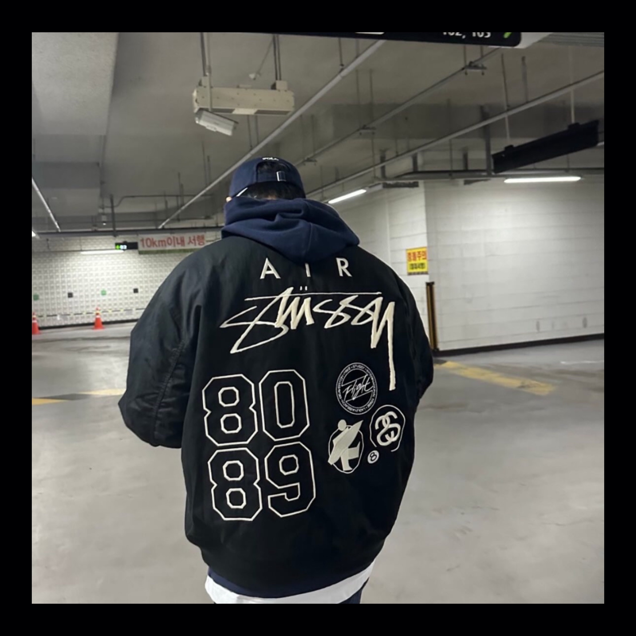 Nike x Stussy Reversible Jacket Black (FJ9153-010) 착용 스타일 - 1