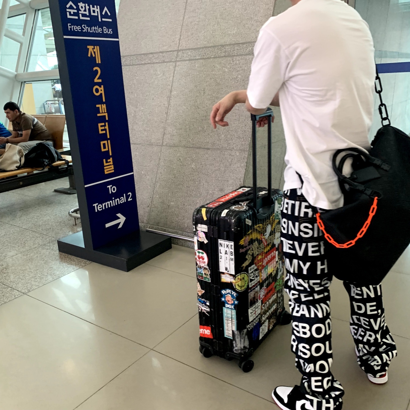 KREAM 스타일