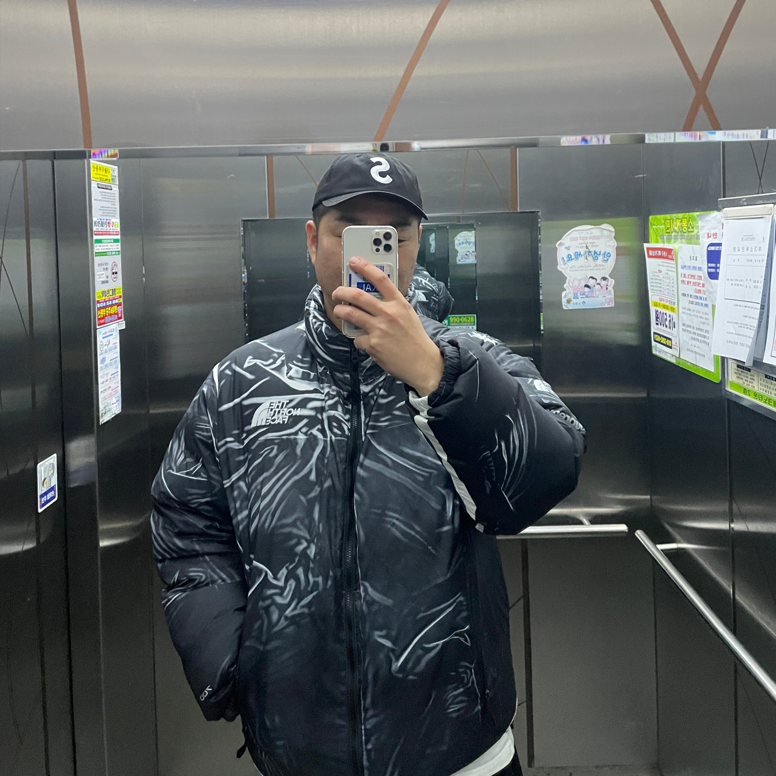 Supreme x The North Face Trompe L’oeil Printed Nuptse Jacket Black - 23SS 착용 스타일