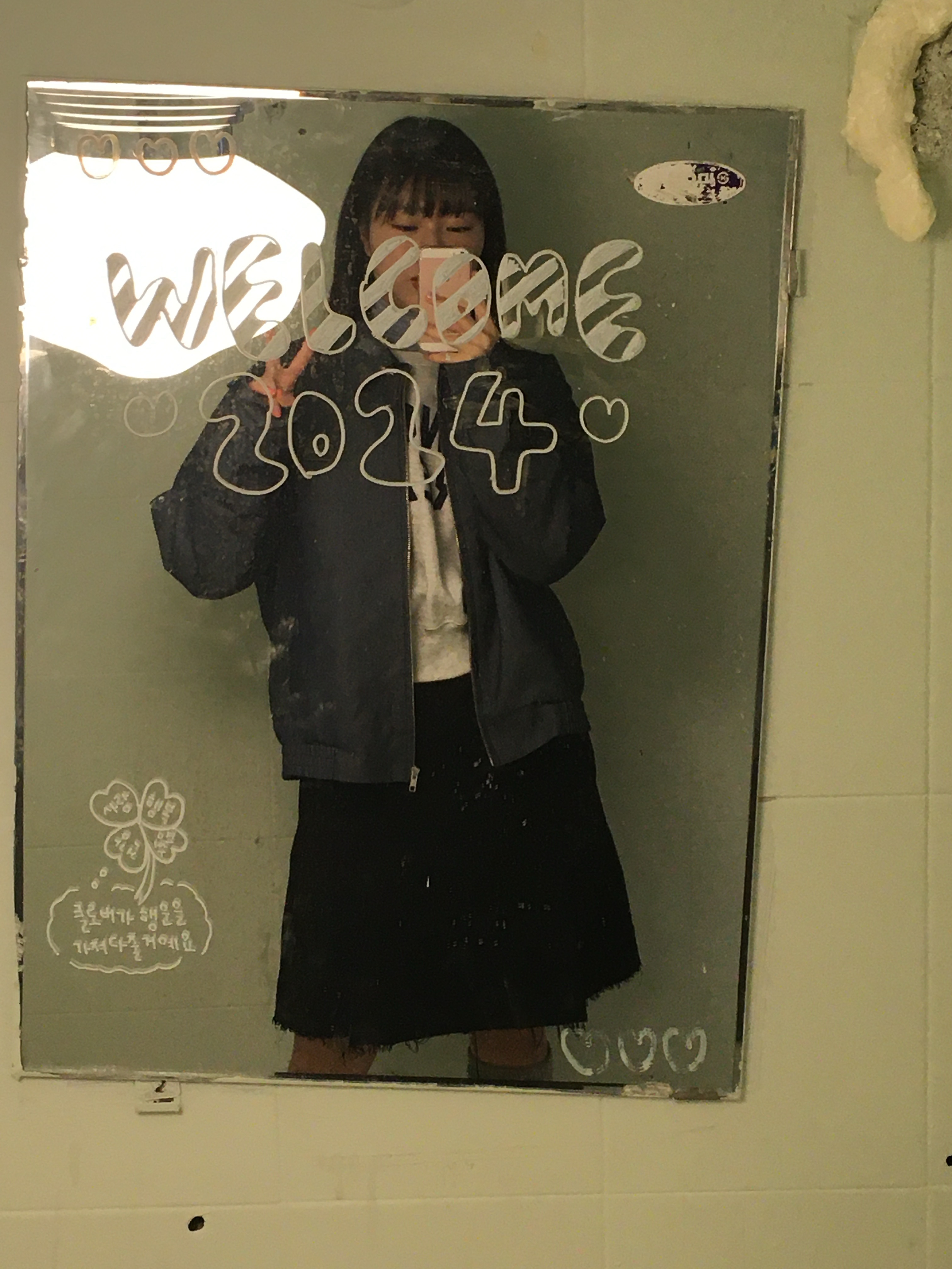 Traktat Staff Harrington Jacket Navy, (W) Rockfishweatherwear Hayden Snow Padded Boots Black 착용 스타일 - 7