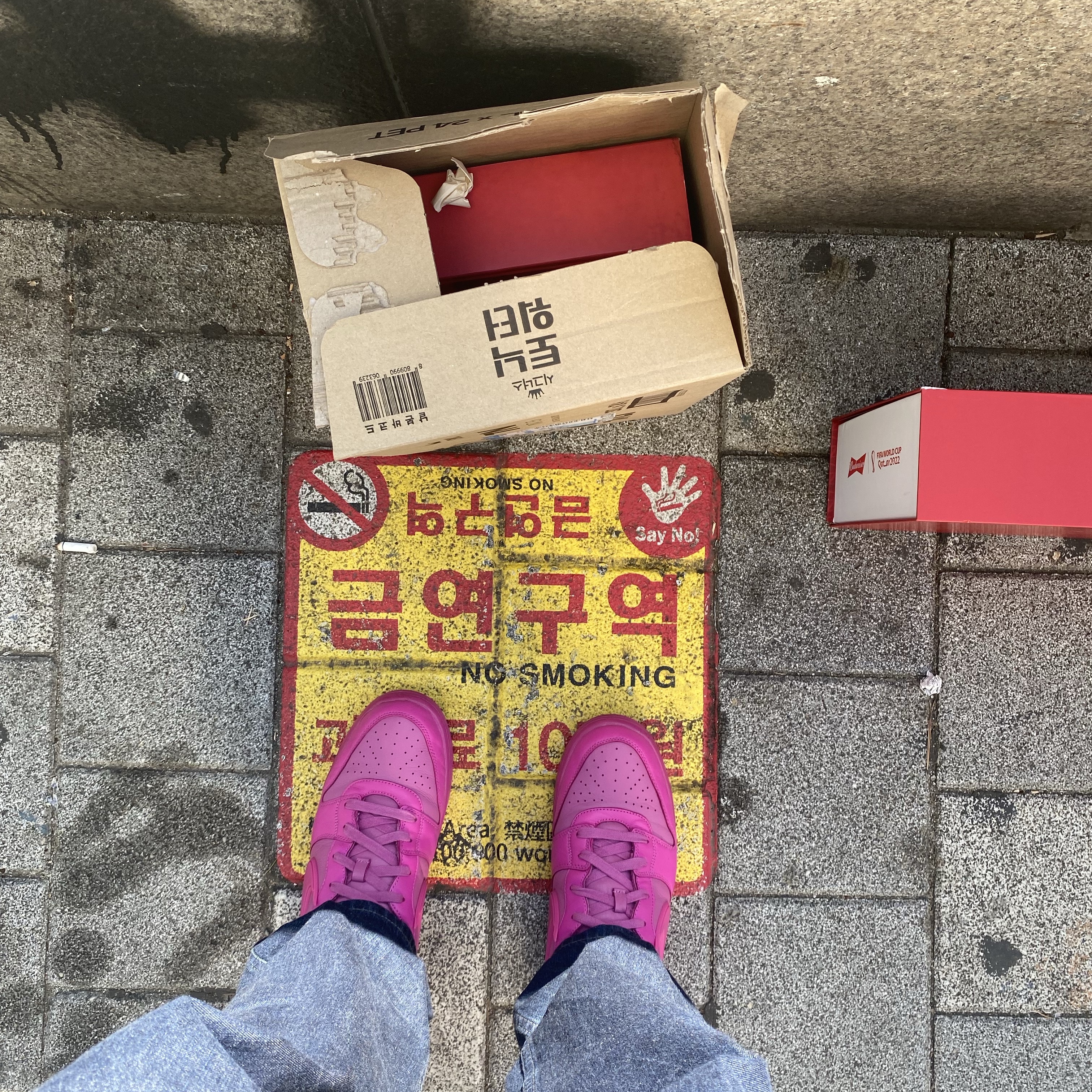 Nike x Ambush Dunk High Cosmic Fuchsia 착용 스타일 - 1