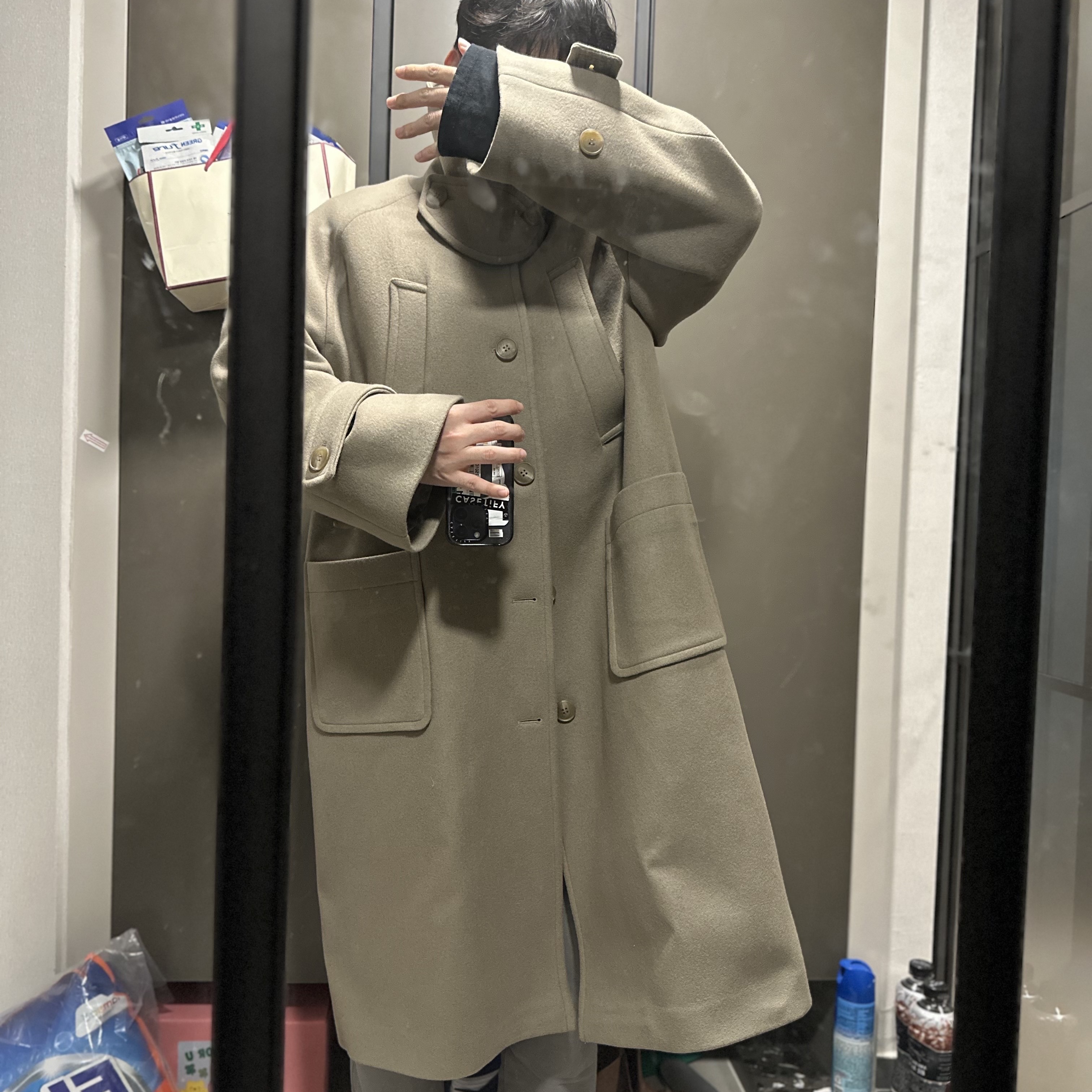 Undermycar Legion.02 Balmacaan Oversized Wool Coat Beige 착용 스타일
