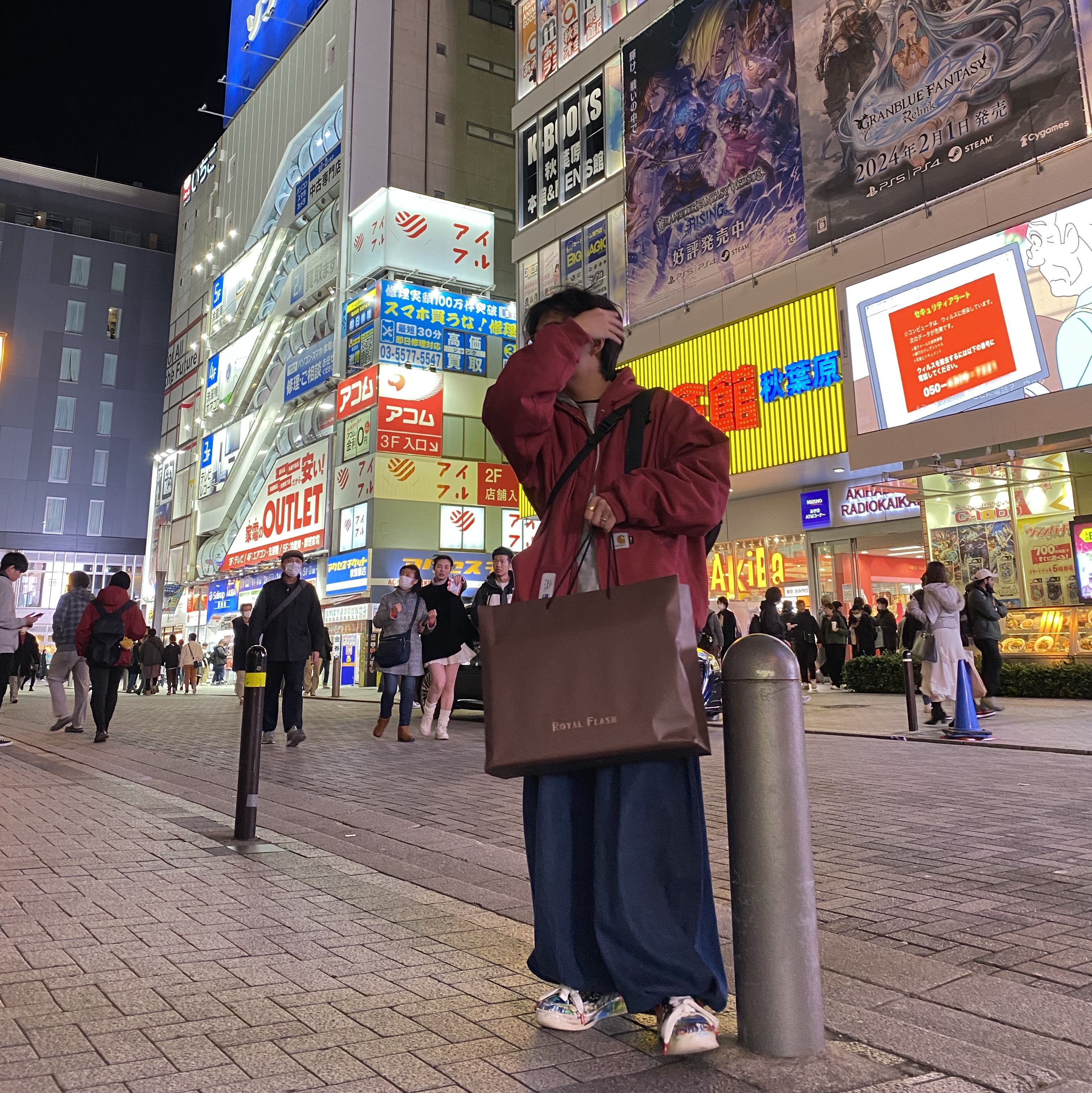 Carhartt WIP x IAB Studio OG Active Jacket Earth Red, Zara x Ader Error Wide Leg Jeans Blue ์ฐฉ์ฉ ์คํ์ผ