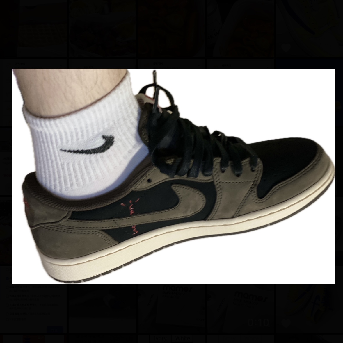 Jordan 1 x Travis Scott Retro Low OG SP Mocha 착용 스타일