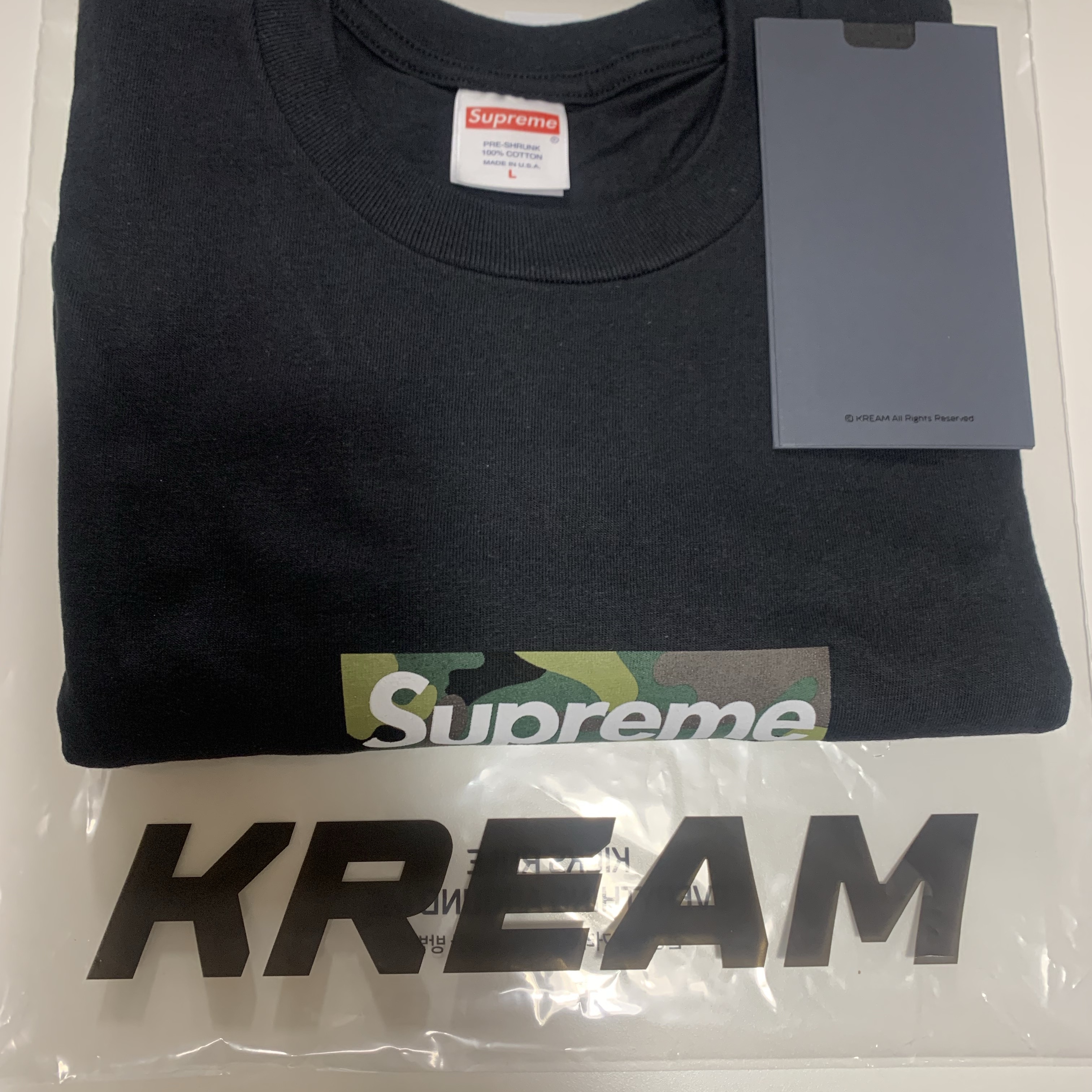 Supreme Box Logo T-Shirt Black - 23FW 착용 스타일