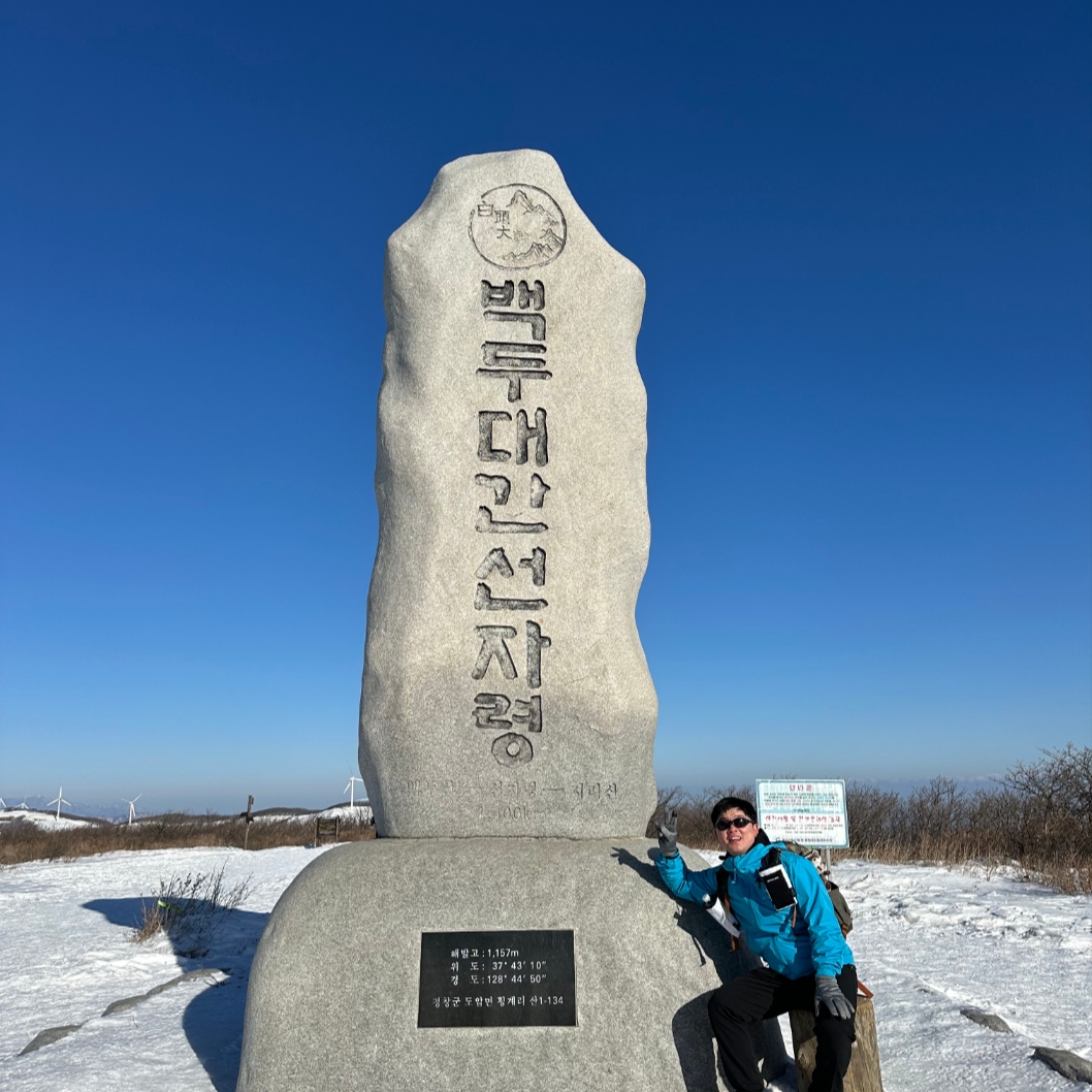 아크테릭스 베타 LT 자켓 블루 테트라, 아크테릭스 감마 팬츠 블랙 착용 스타일