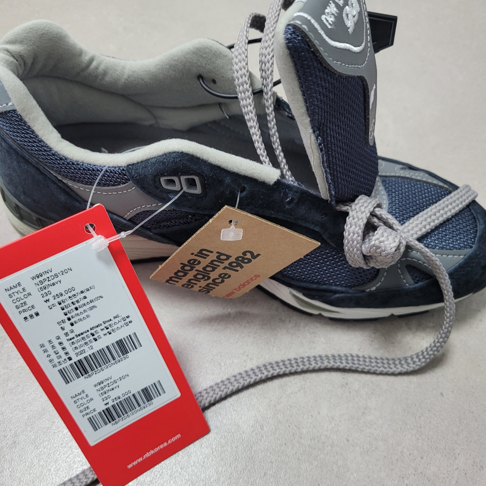 (W) New Balance 991 Made in UK Navy 착용 스타일 - 2