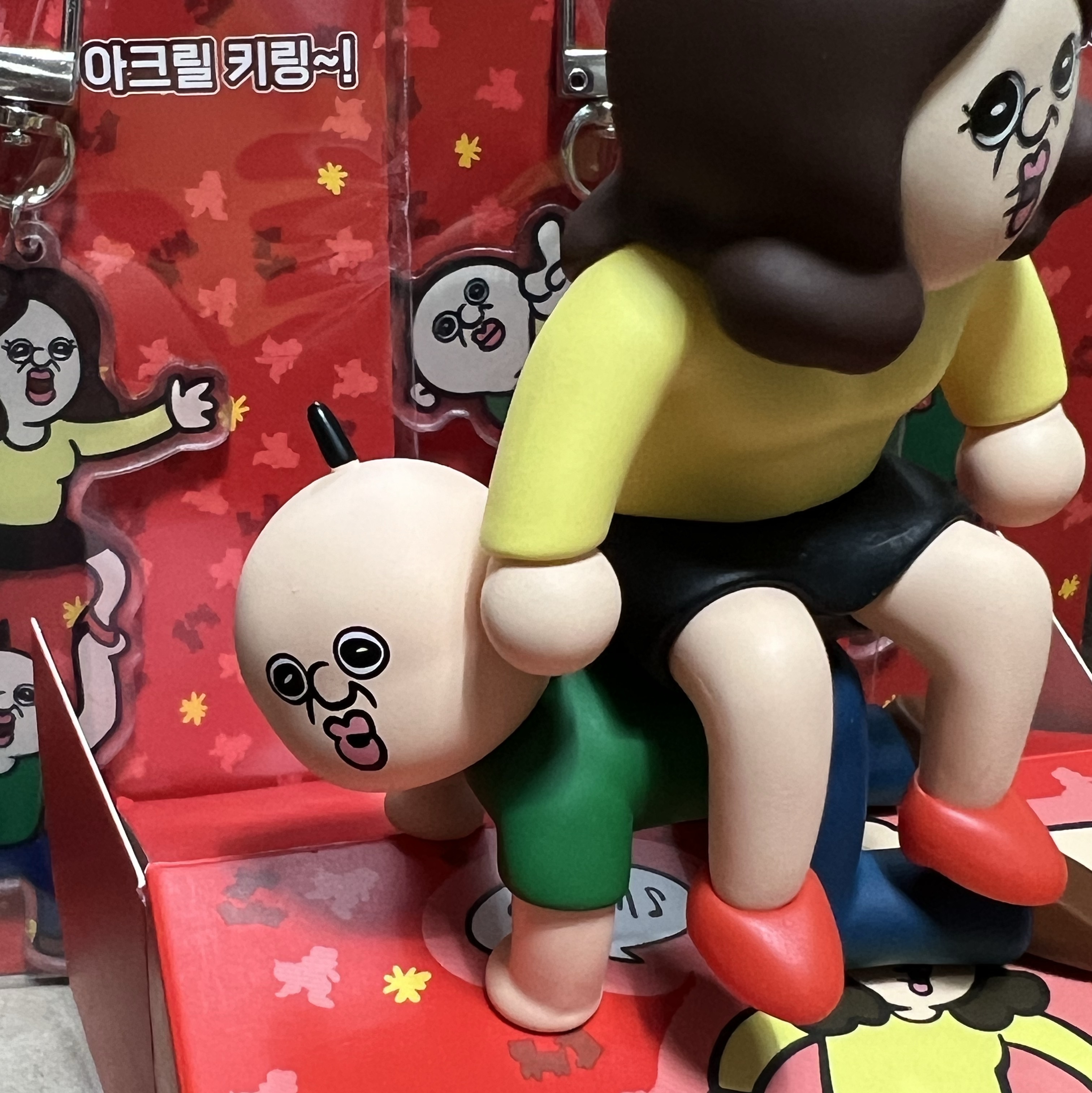Bbangbbang Okji Figure Set, Bbangbbang Holding Okji Keyring 착용 스타일