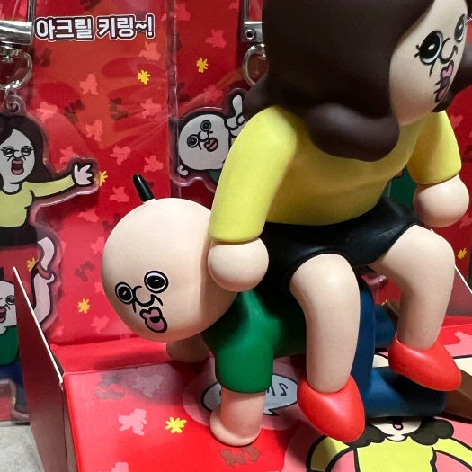 스타일 카드